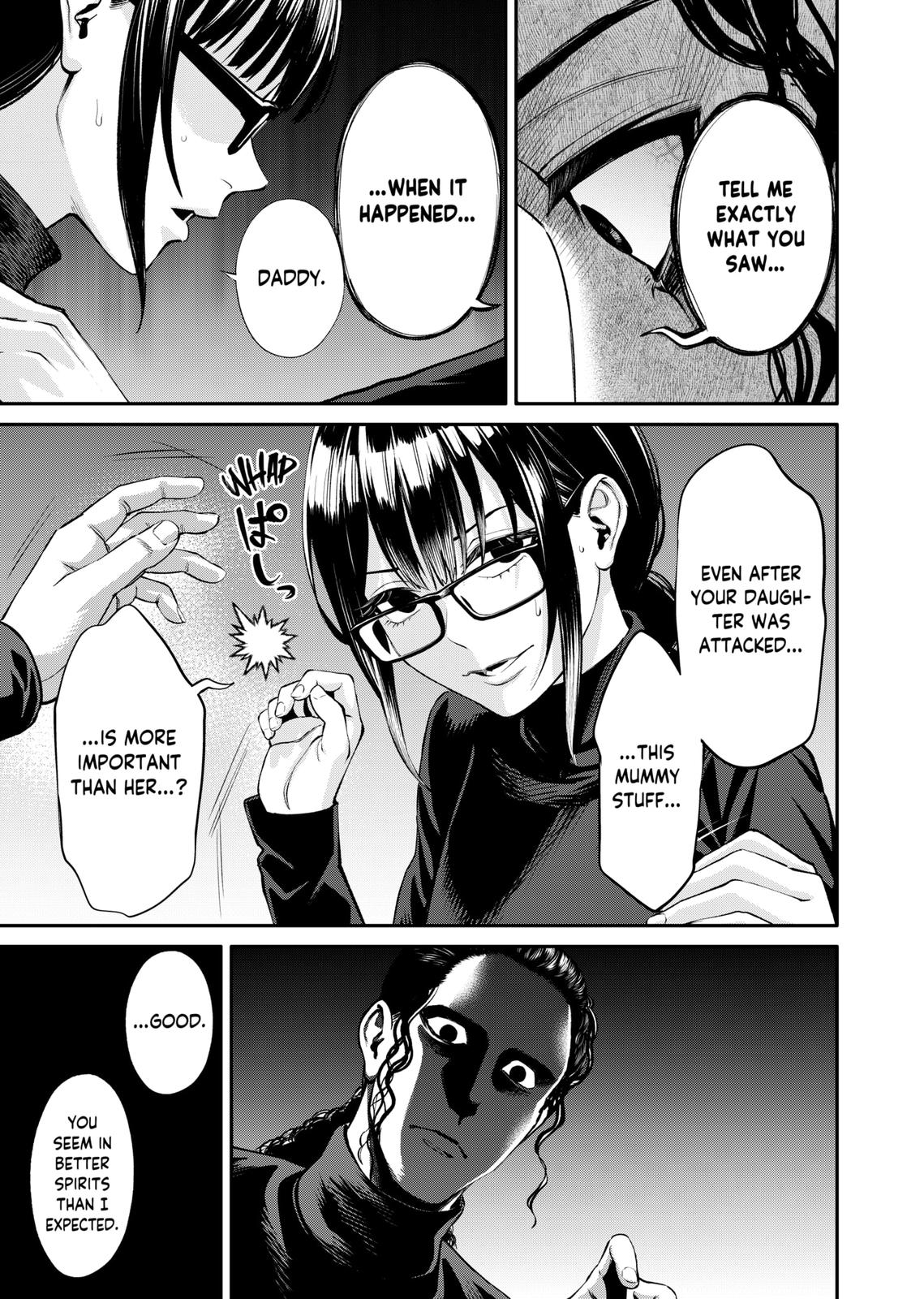 Jinrui-Shoku: Blight of Man Chapter 12 page 3 - Chapter 12