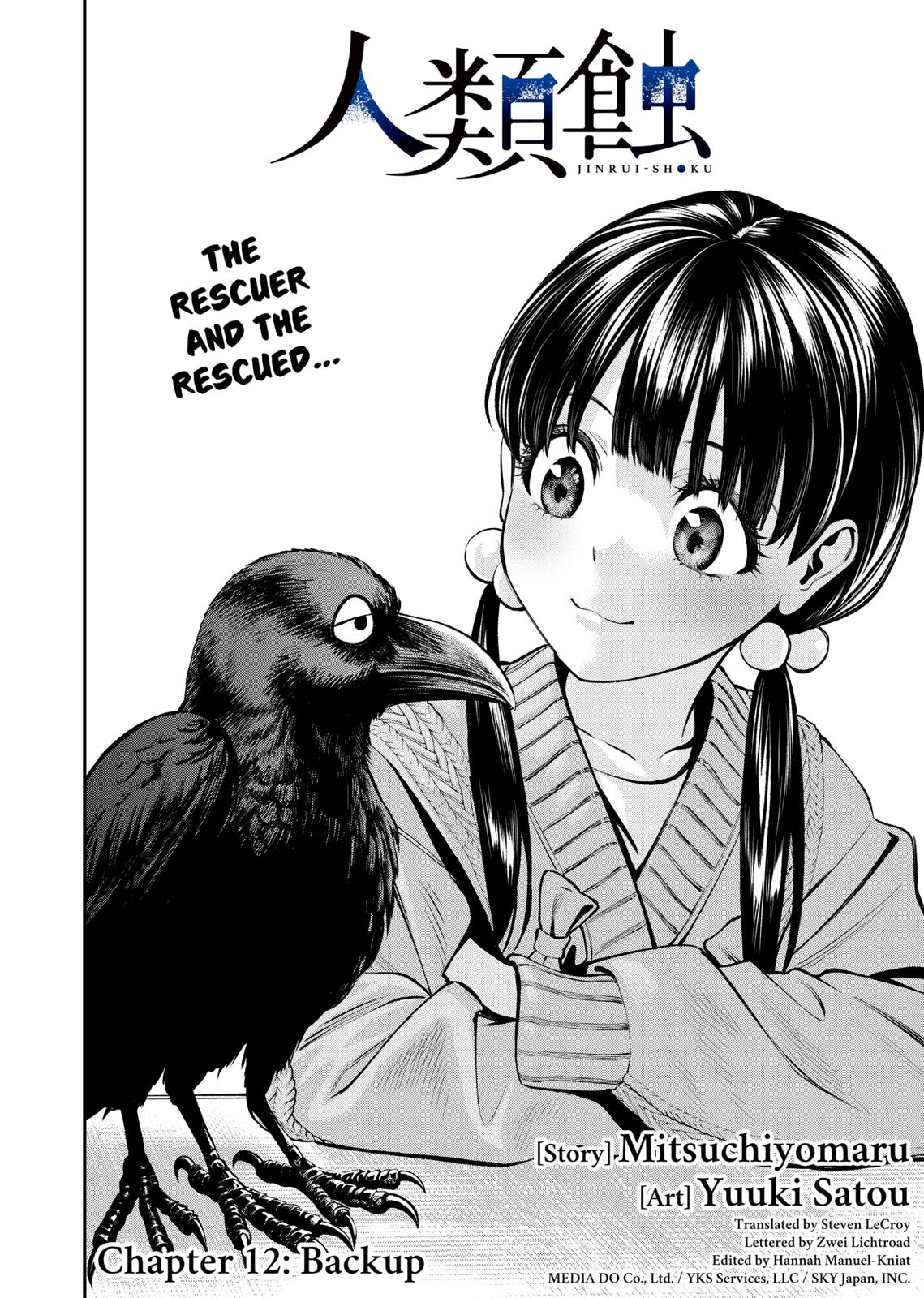 Jinrui-Shoku: Blight of Man Chapter 12 page 6 - Chapter 12