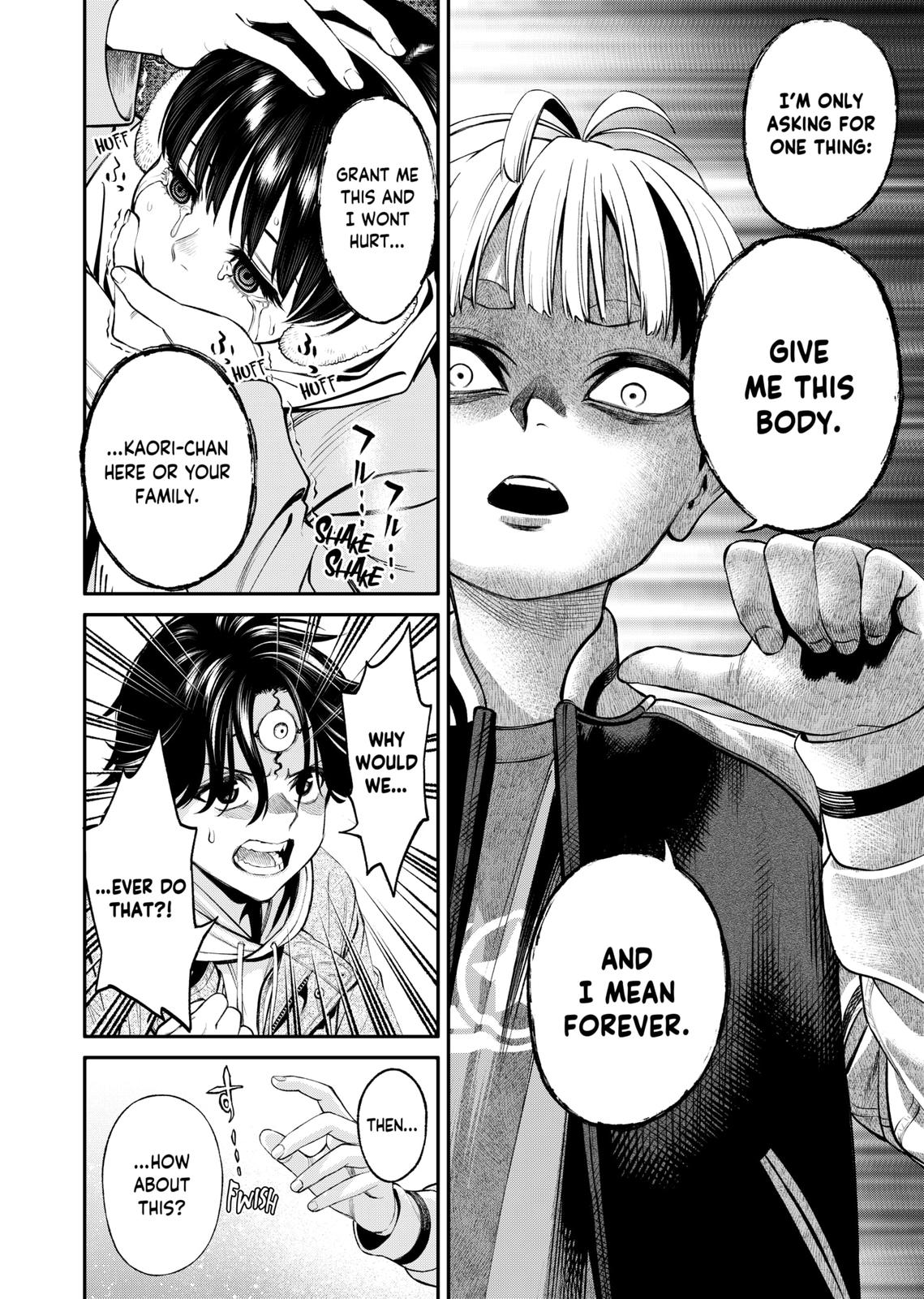 Jinrui-Shoku: Blight of Man Chapter 12 page 8 - Chapter 12