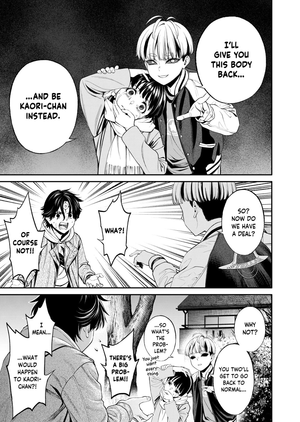 Jinrui-Shoku: Blight of Man Chapter 12 page 9 - Chapter 12