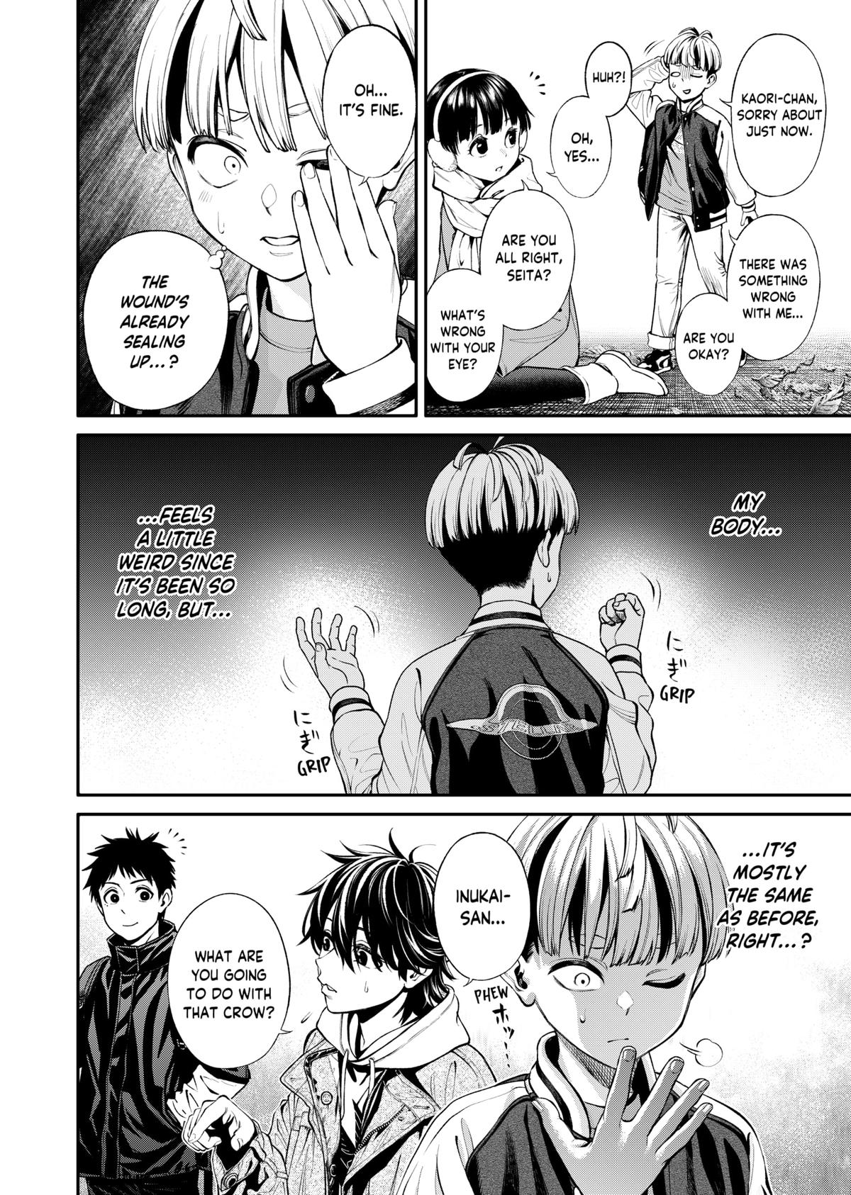 Jinrui-Shoku: Blight of Man Chapter 13 page 16 - Chapter 13