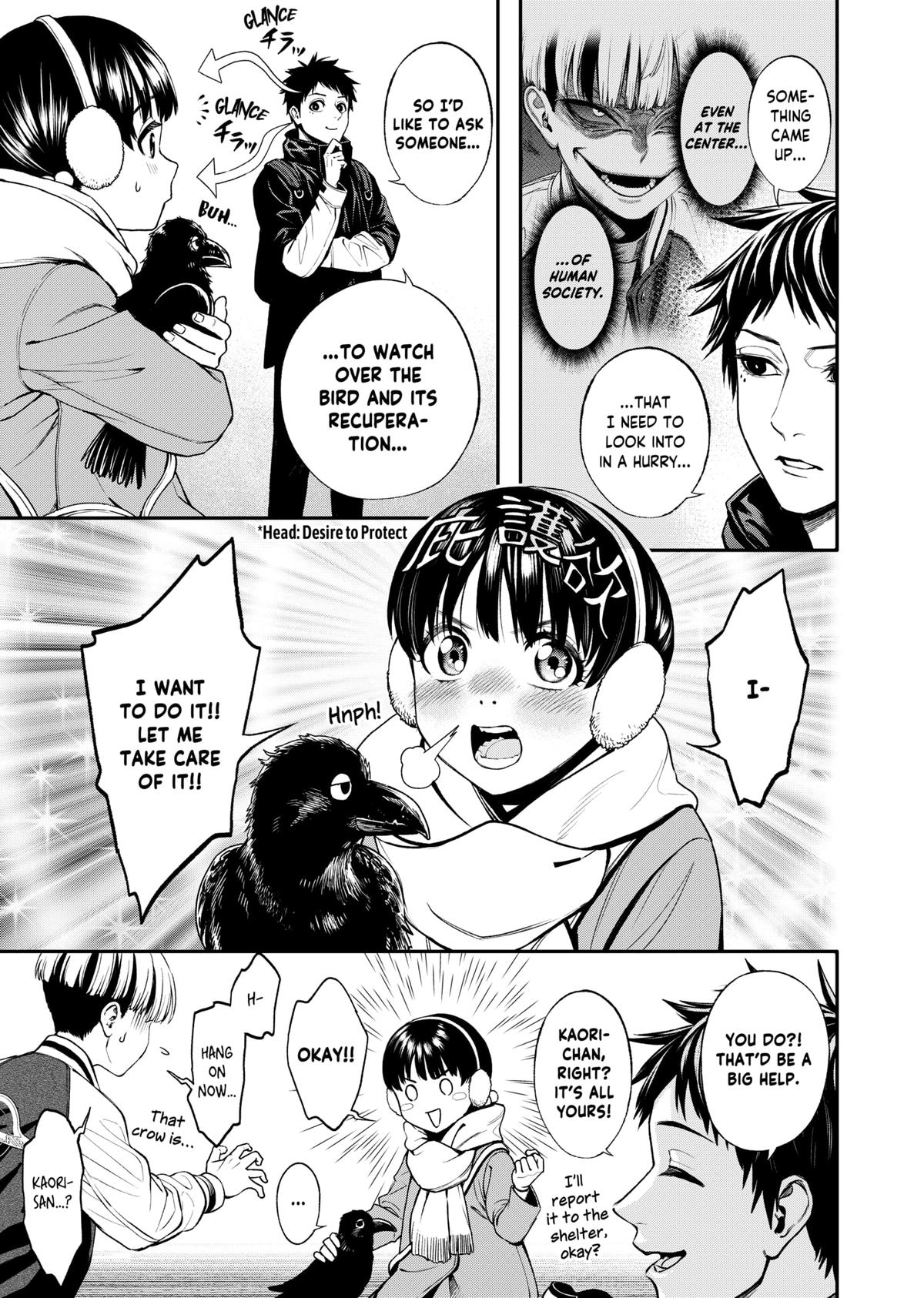 Jinrui-Shoku: Blight of Man Chapter 13 page 19 - Chapter 13