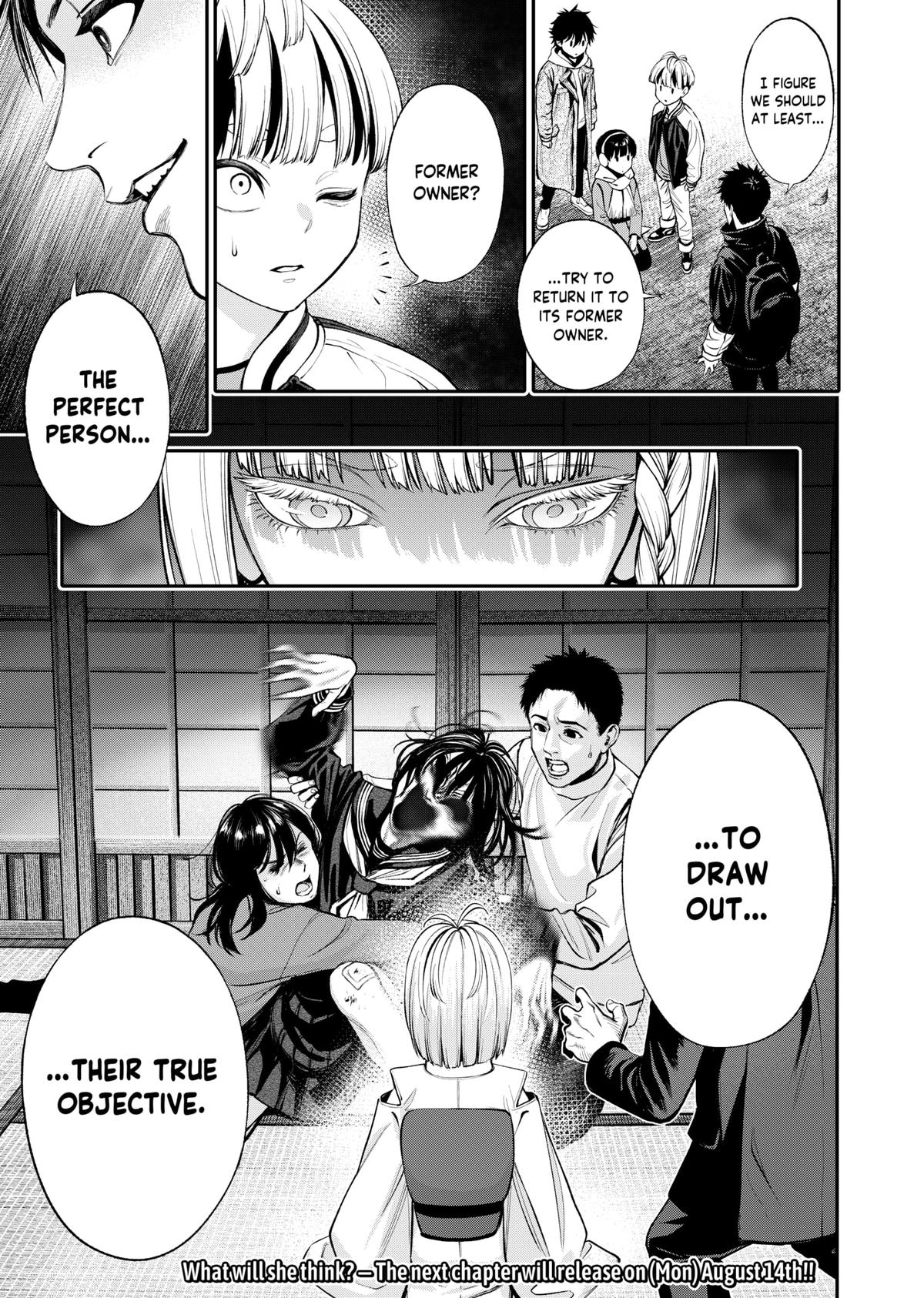 Jinrui-Shoku: Blight of Man Chapter 13 page 21 - Chapter 13