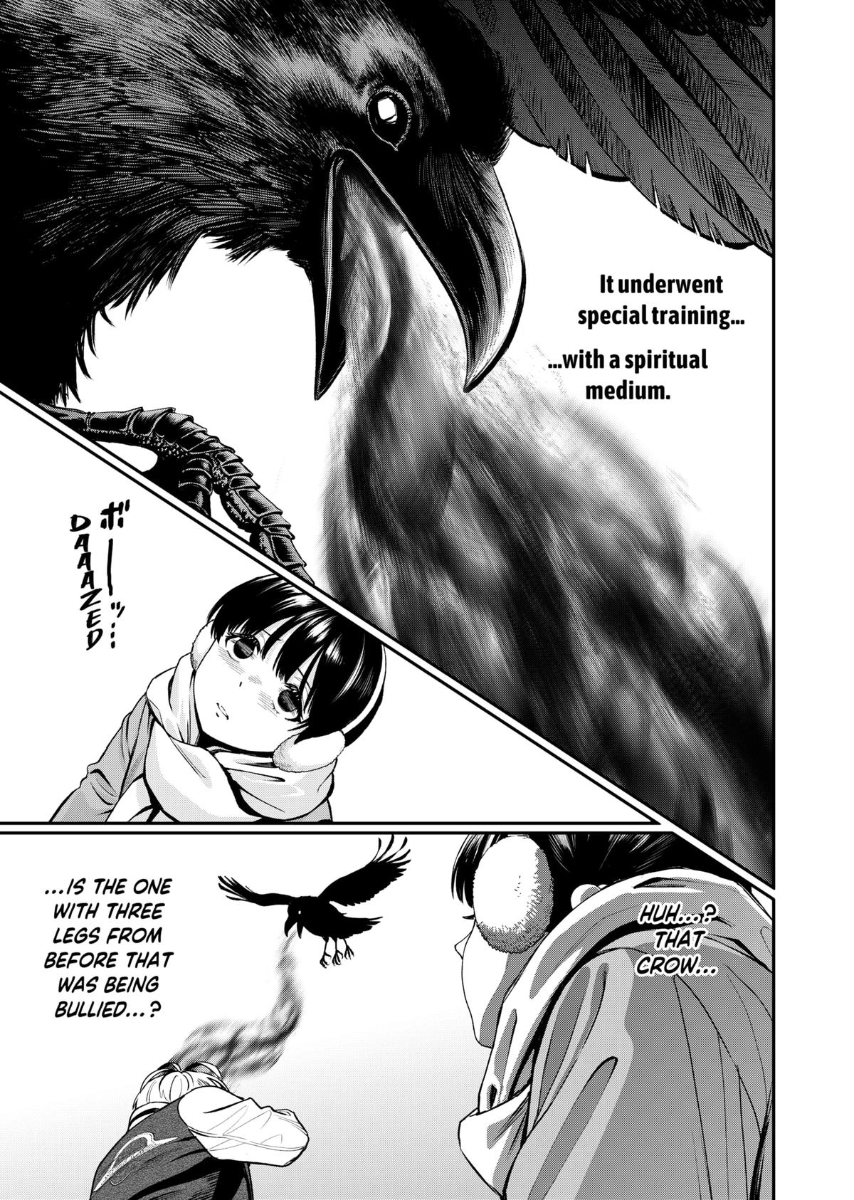 Jinrui-Shoku: Blight of Man Chapter 13 page 3 - Chapter 13