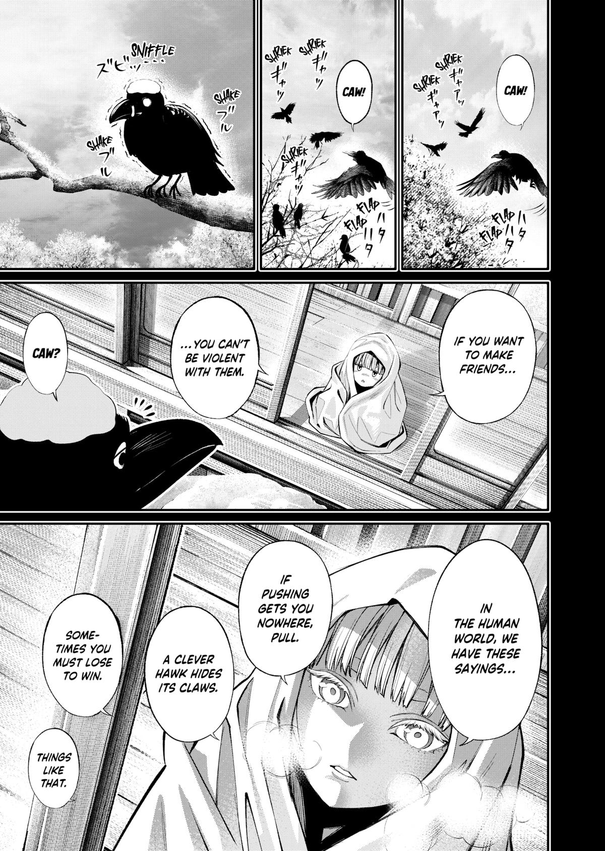 Jinrui-Shoku: Blight of Man Chapter 13 page 5 - Chapter 13