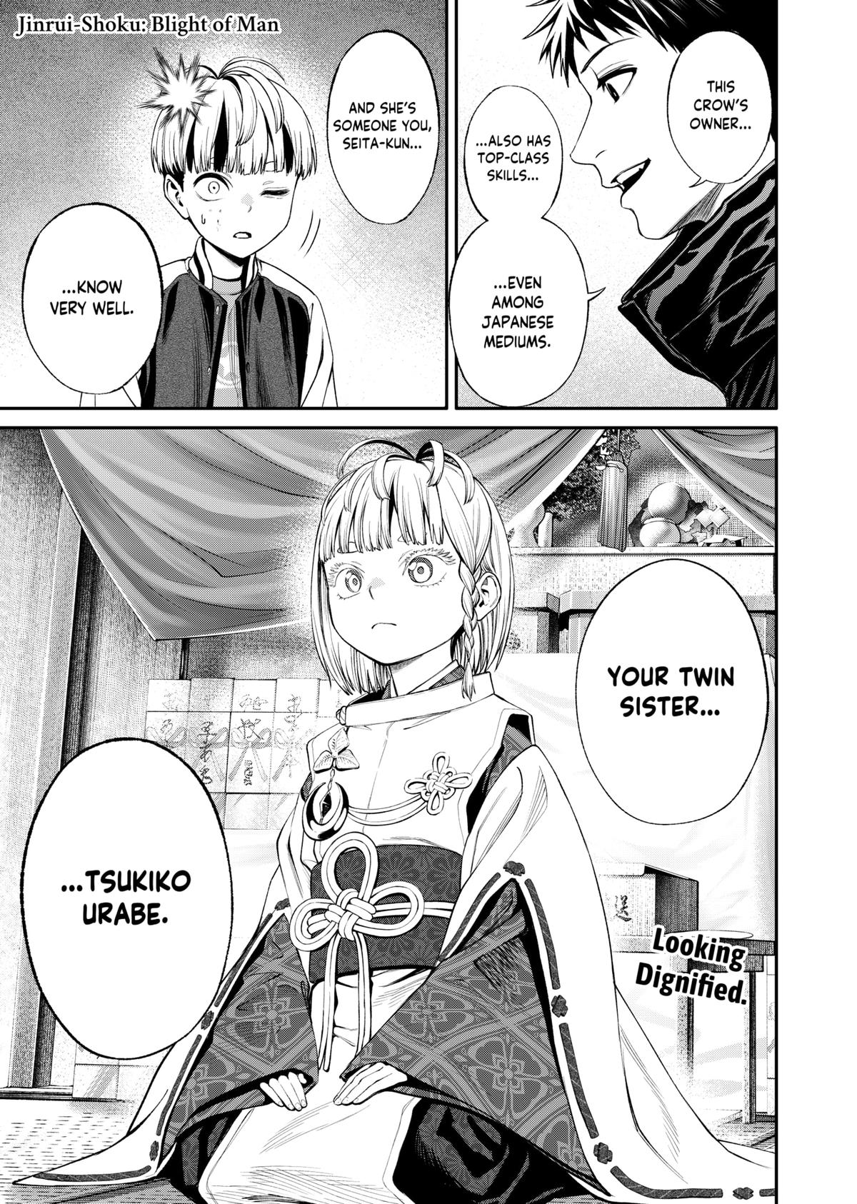 Jinrui-Shoku: Blight of Man Chapter 14 page 1 - Chapter 14