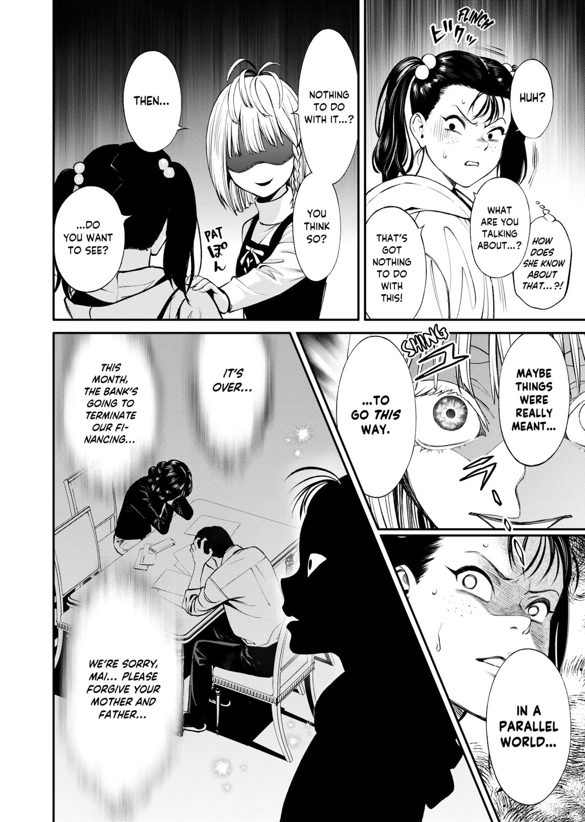 Jinrui-Shoku: Blight of Man Chapter 14 page 12 - Chapter 14