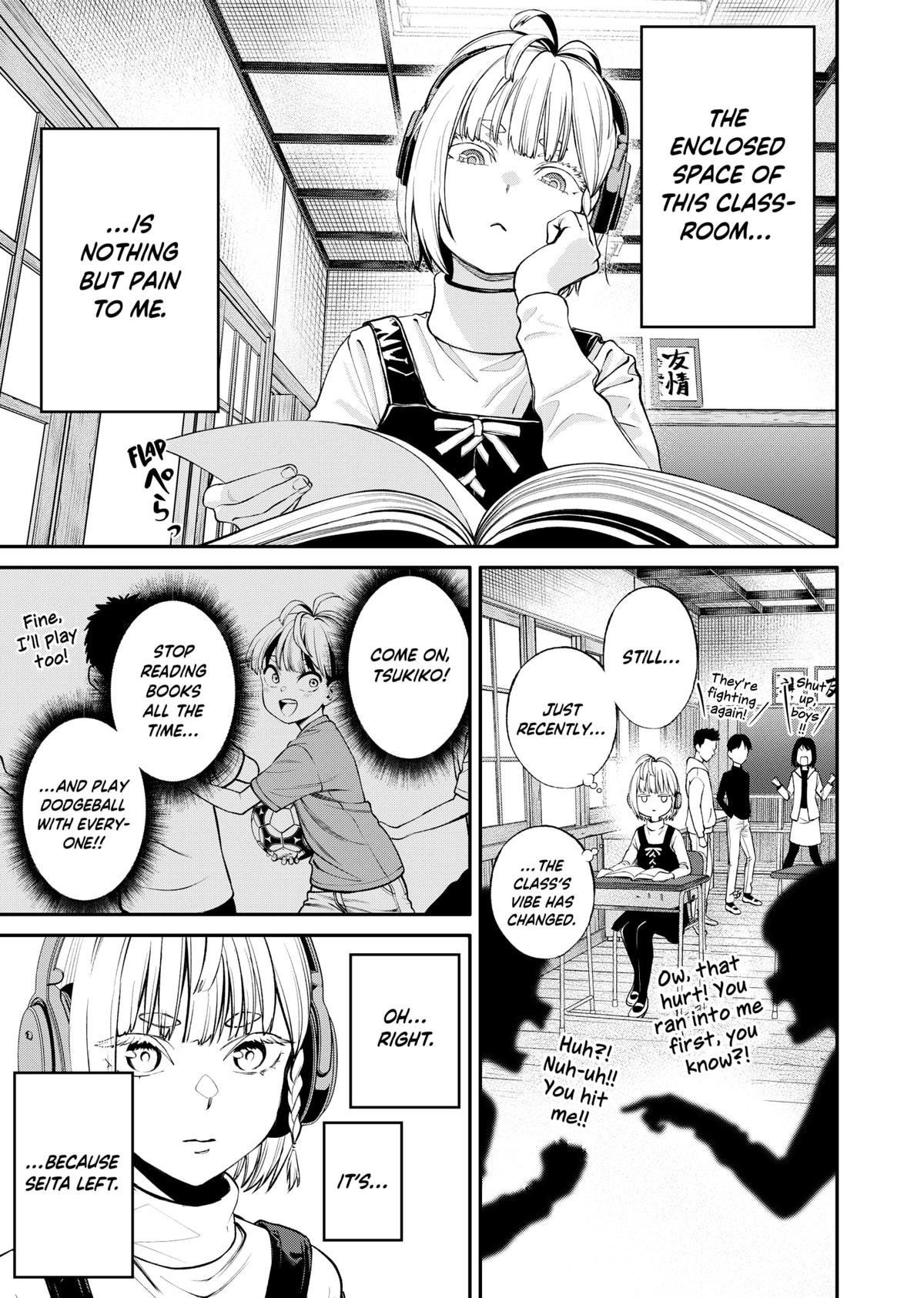 Jinrui-Shoku: Blight of Man Chapter 14 page 15 - Chapter 14