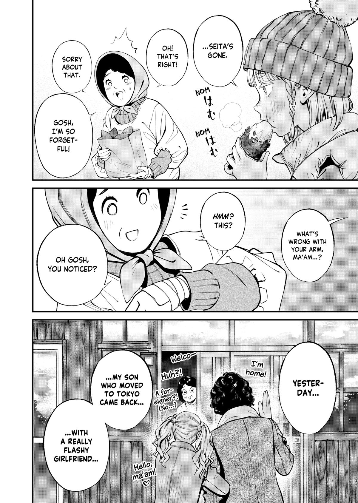 Jinrui-Shoku: Blight of Man Chapter 14 page 18 - Chapter 14