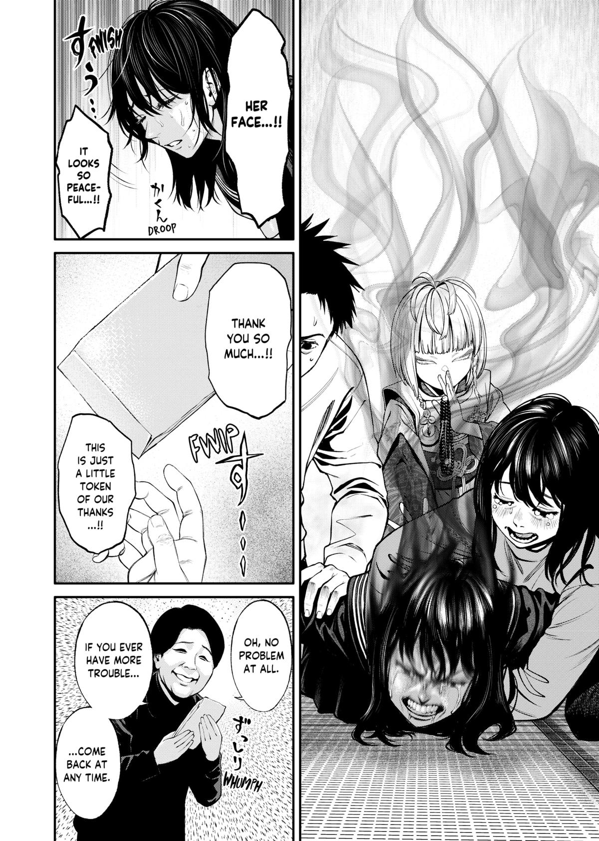 Jinrui-Shoku: Blight of Man Chapter 14 page 4 - Chapter 14