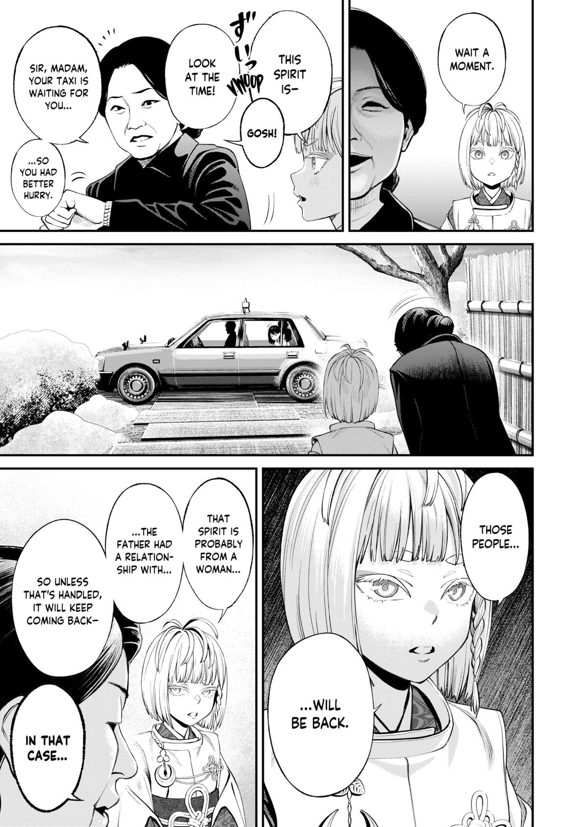Jinrui-Shoku: Blight of Man Chapter 14 page 5 - Chapter 14