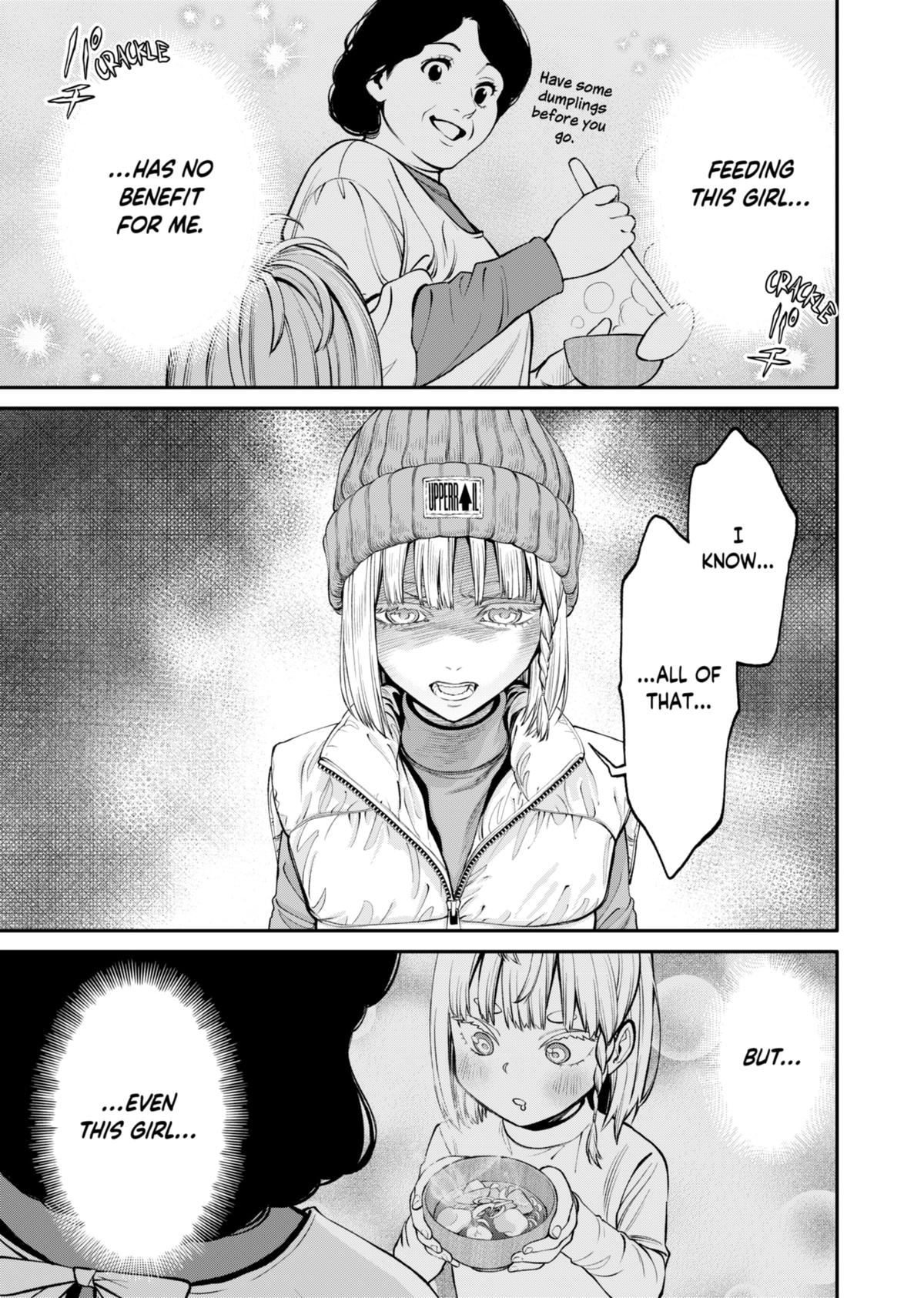 Jinrui-Shoku: Blight of Man Chapter 15 page 11 - Chapter 15