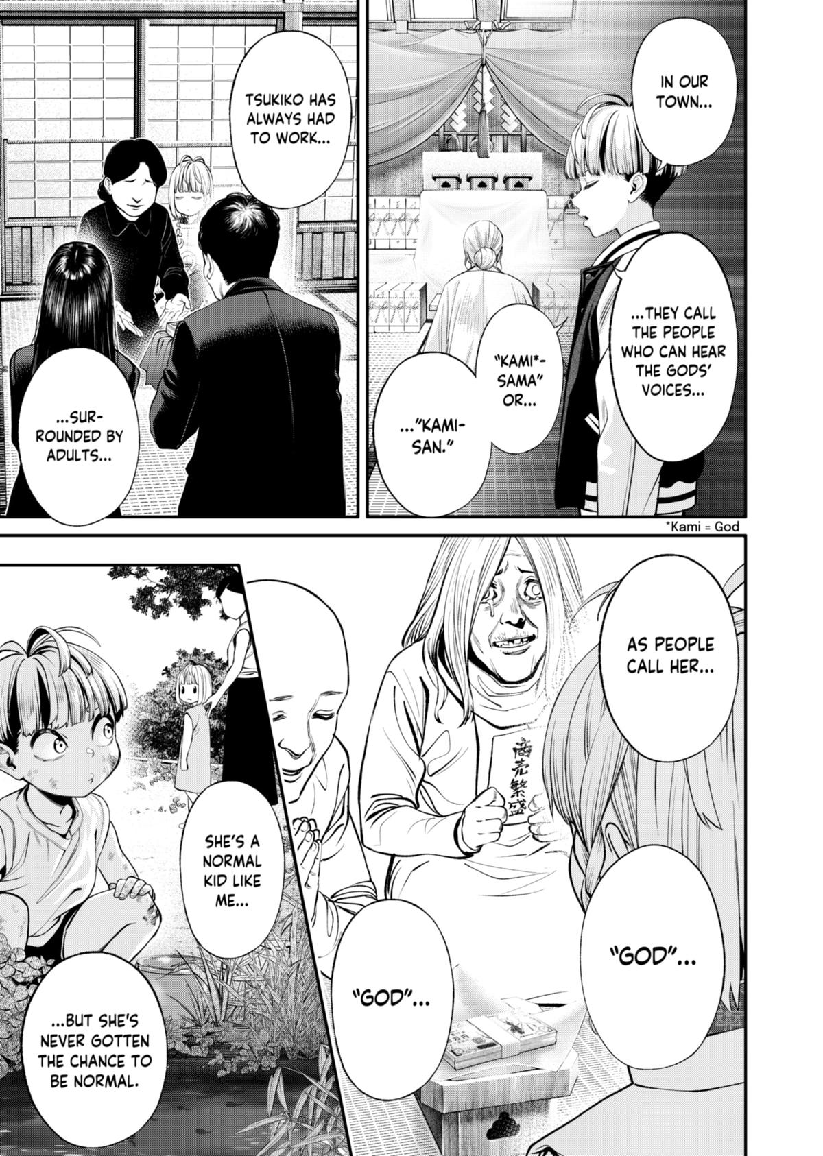 Jinrui-Shoku: Blight of Man Chapter 15 page 15 - Chapter 15