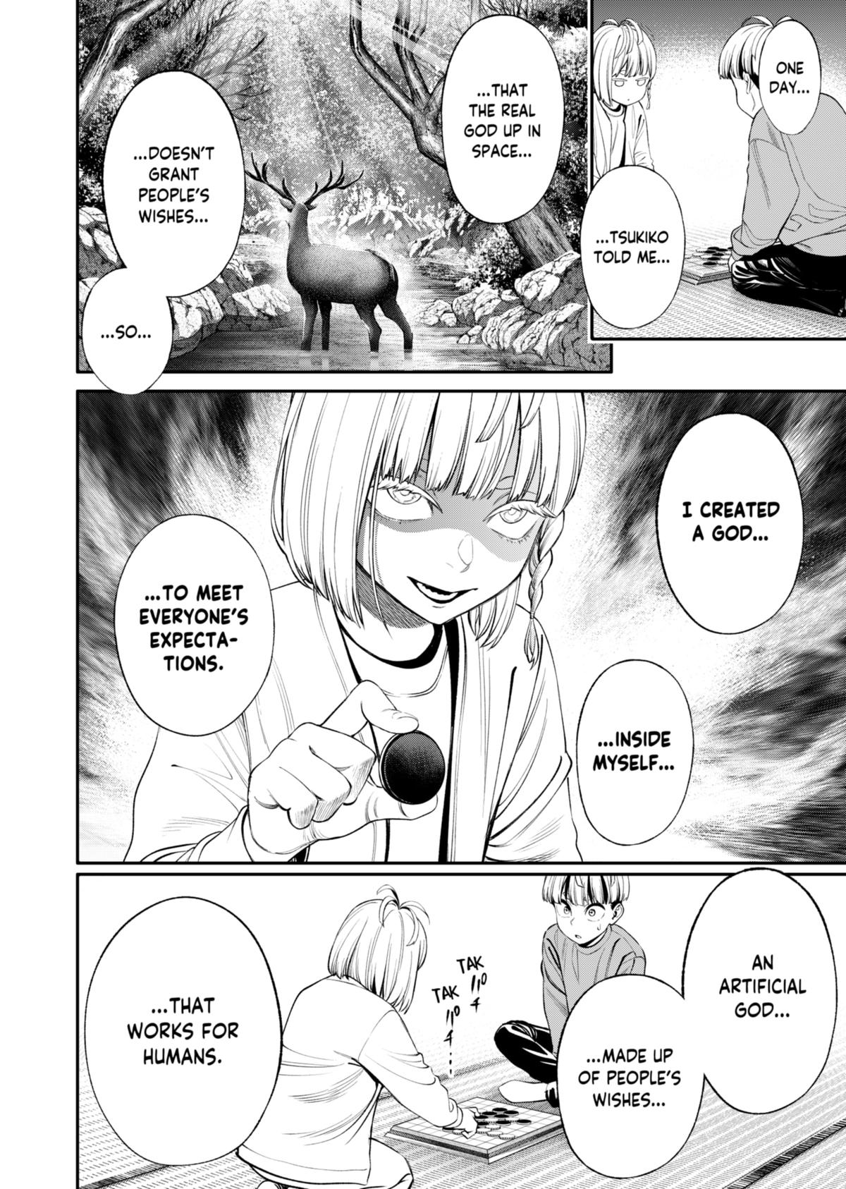 Jinrui-Shoku: Blight of Man Chapter 15 page 16 - Chapter 15