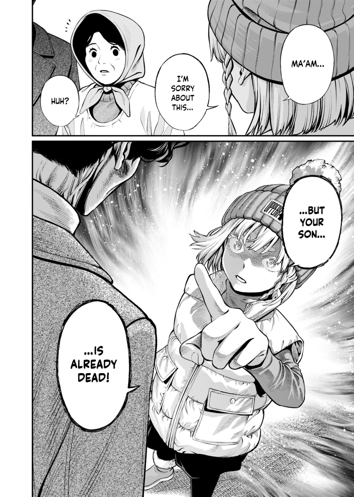 Jinrui-Shoku: Blight of Man Chapter 15 page 4 - Chapter 15