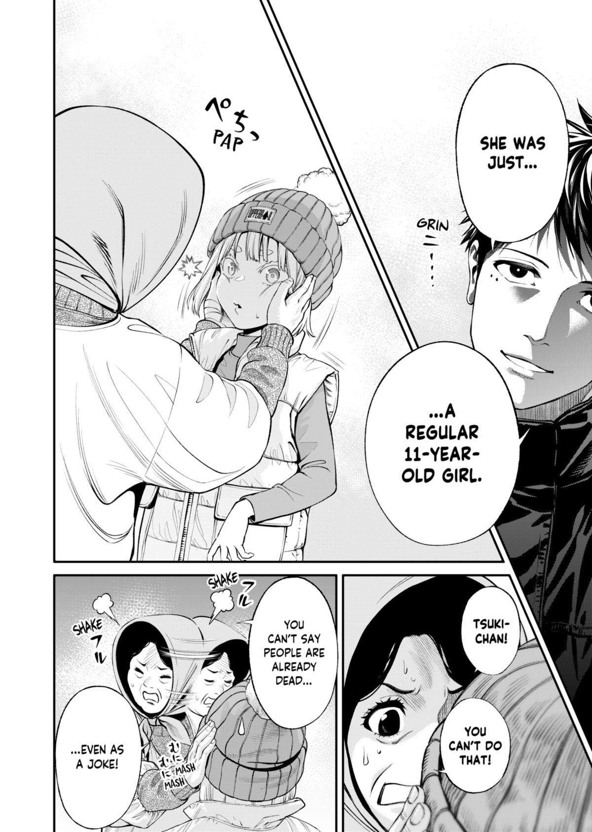 Jinrui-Shoku: Blight of Man Chapter 15 page 6 - Chapter 15