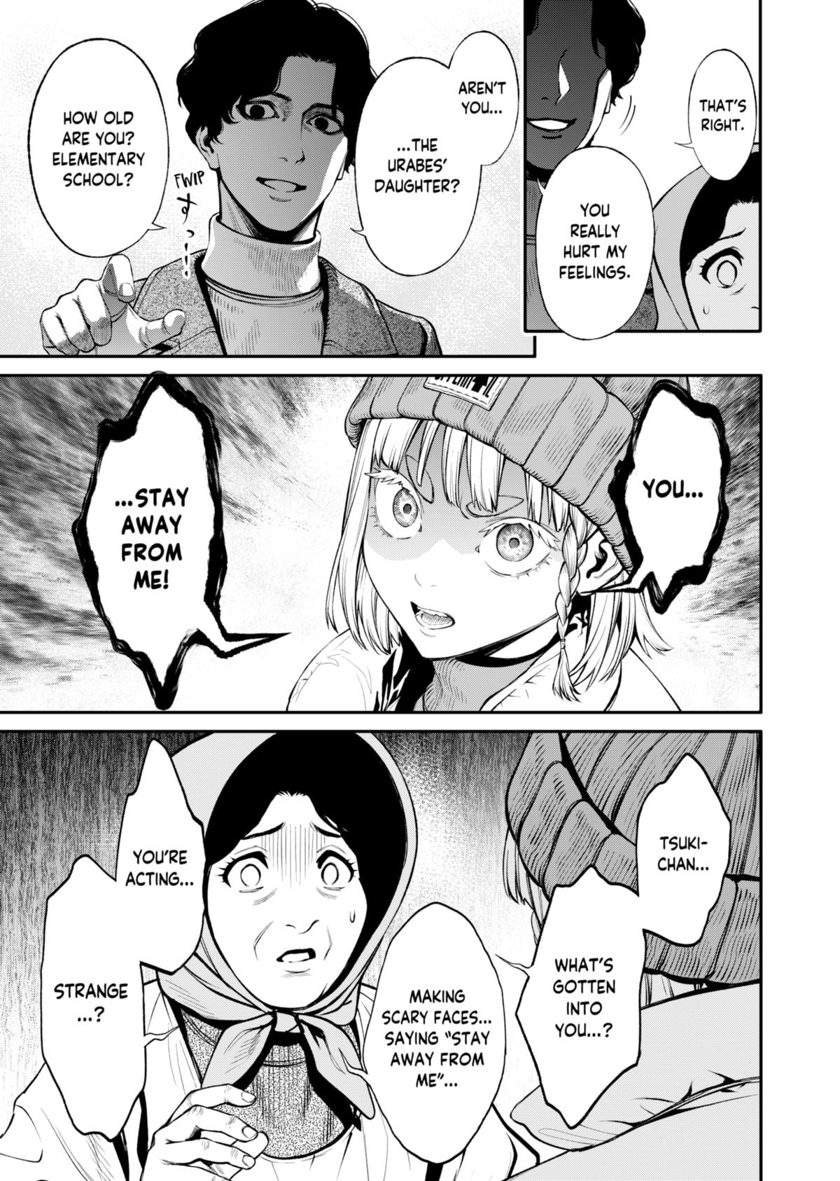 Jinrui-Shoku: Blight of Man Chapter 15 page 7 - Chapter 15