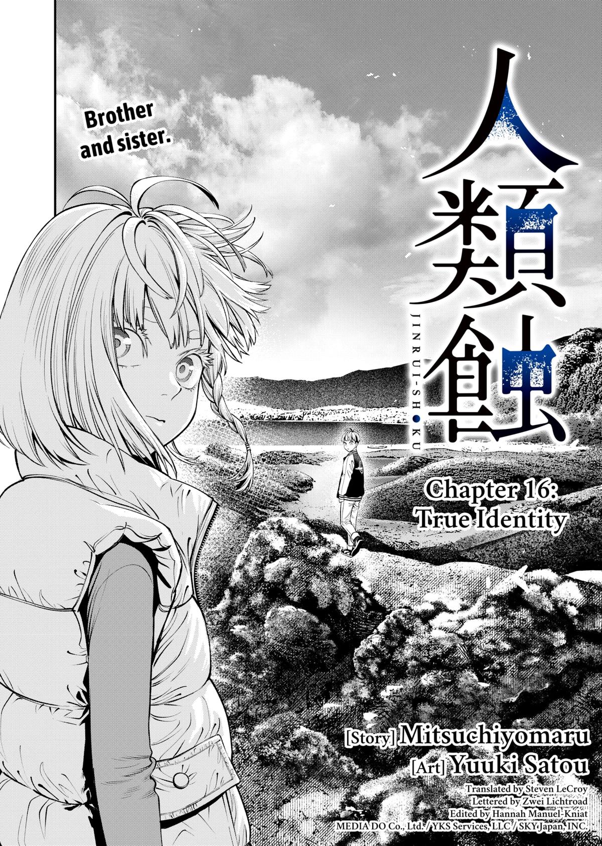Jinrui-Shoku: Blight of Man Chapter 16 page 2 - Chapter 16