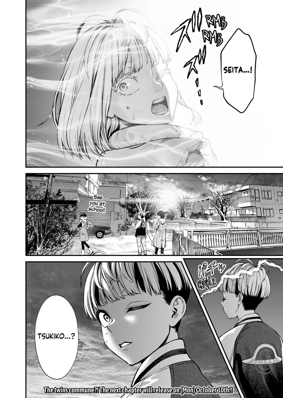 Jinrui-Shoku: Blight of Man Chapter 16 page 22 - Chapter 16