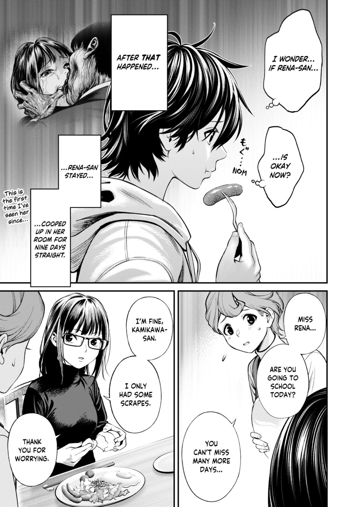 Jinrui-Shoku: Blight of Man Chapter 18 page 11 - Chapter 18