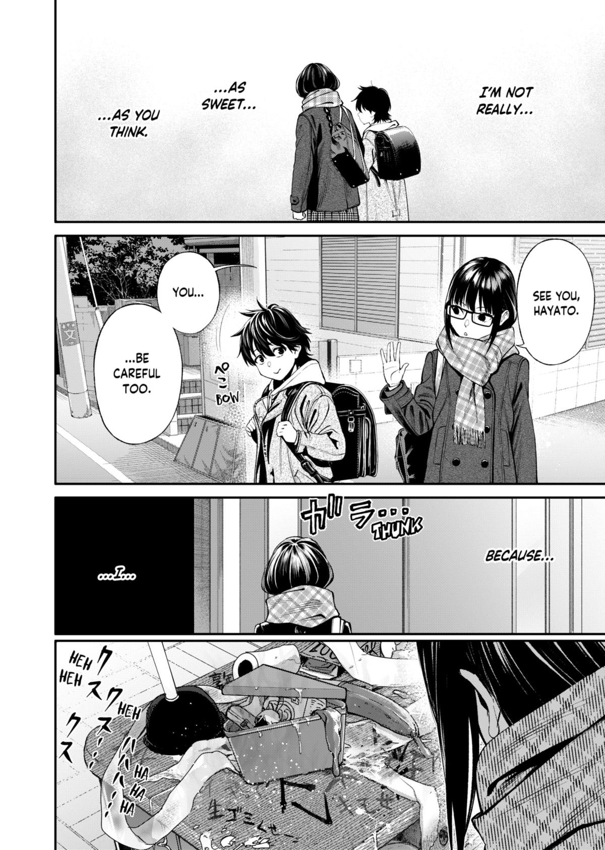 Jinrui-Shoku: Blight of Man Chapter 18 page 16 - Chapter 18