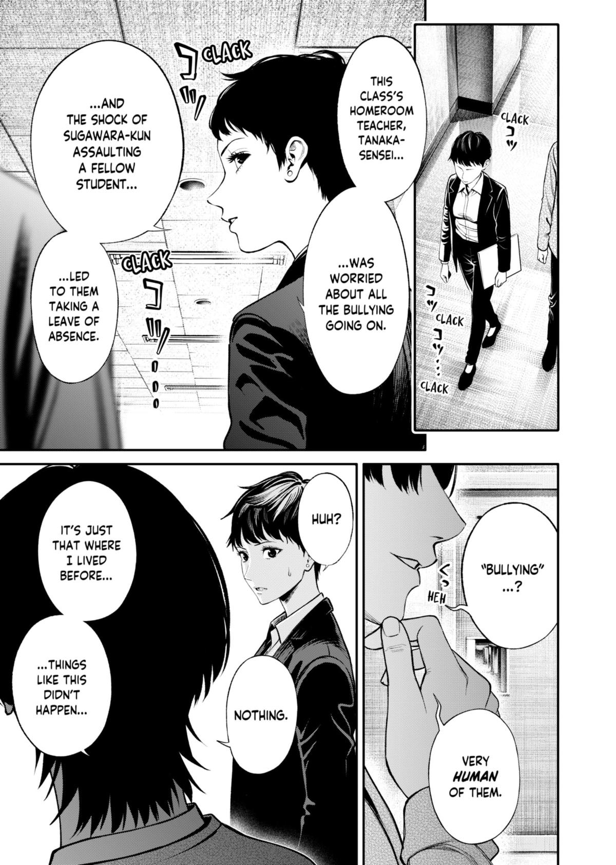 Jinrui-Shoku: Blight of Man Chapter 18 page 21 - Chapter 18
