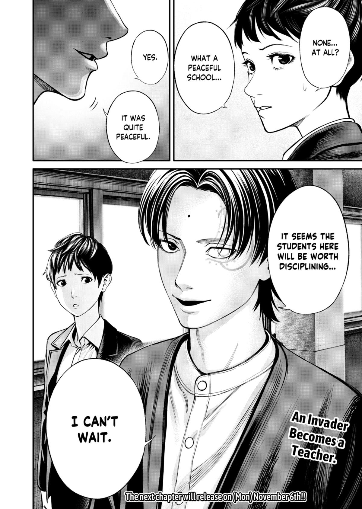 Jinrui-Shoku: Blight of Man Chapter 18 page 22 - Chapter 18
