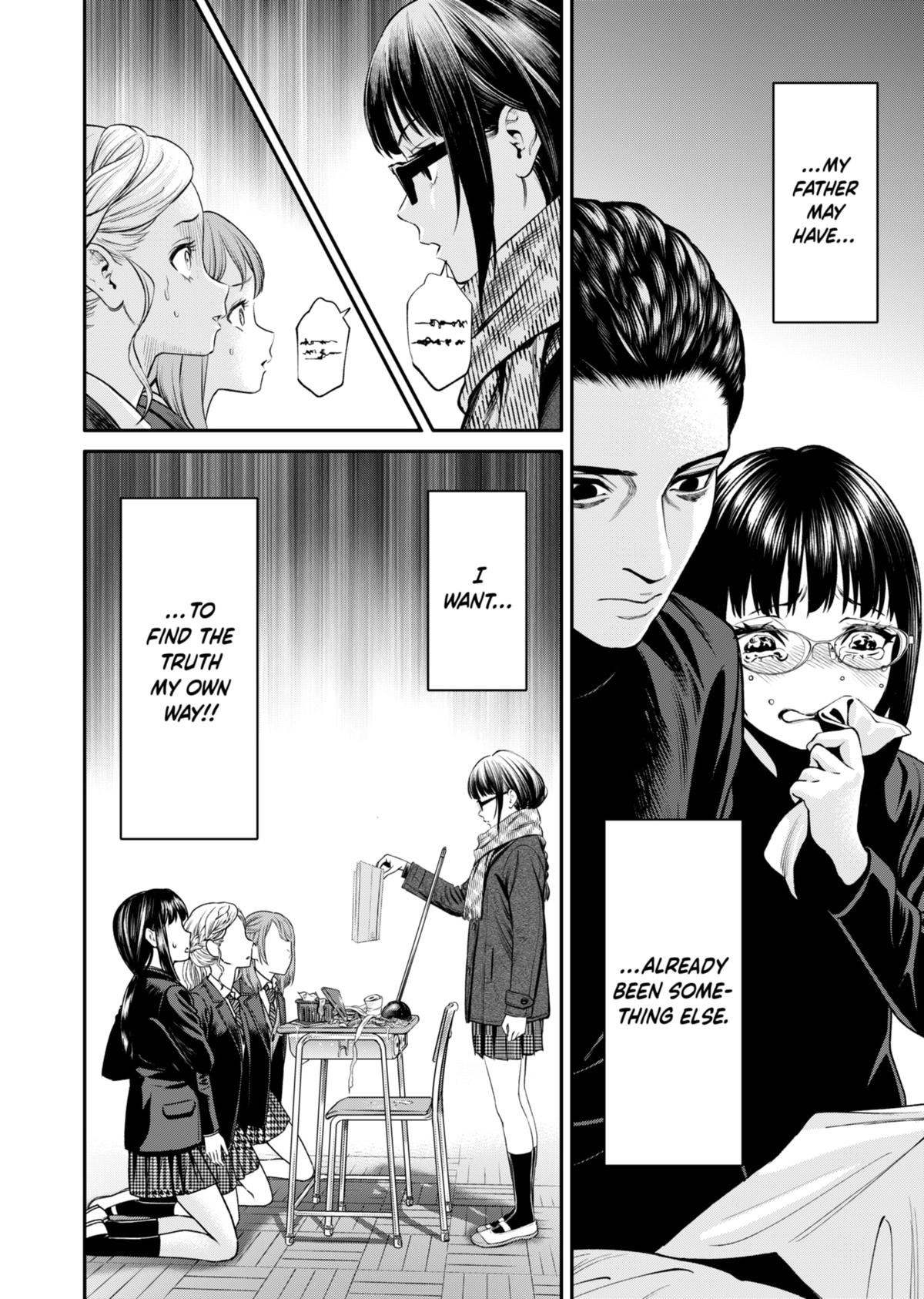 Jinrui-Shoku: Blight of Man Chapter 19 page 10 - Chapter 19