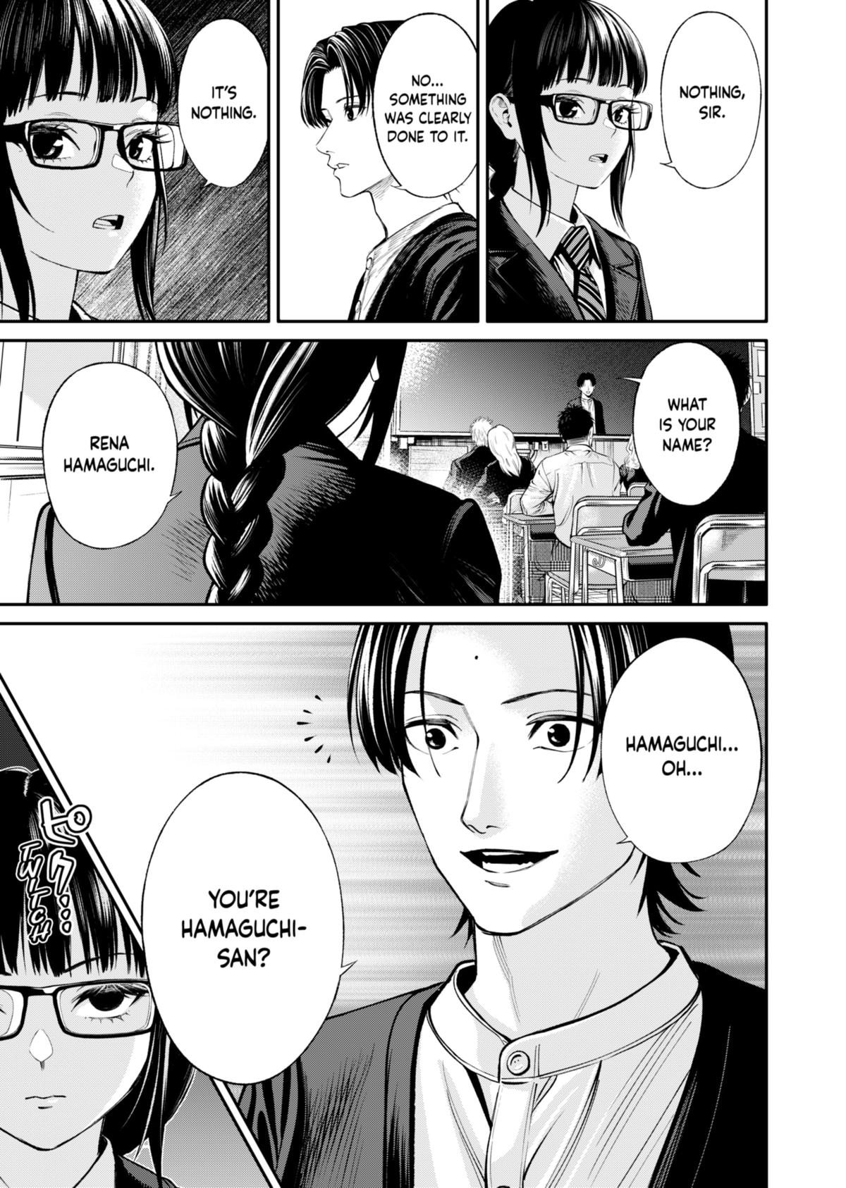 Jinrui-Shoku: Blight of Man Chapter 19 page 13 - Chapter 19