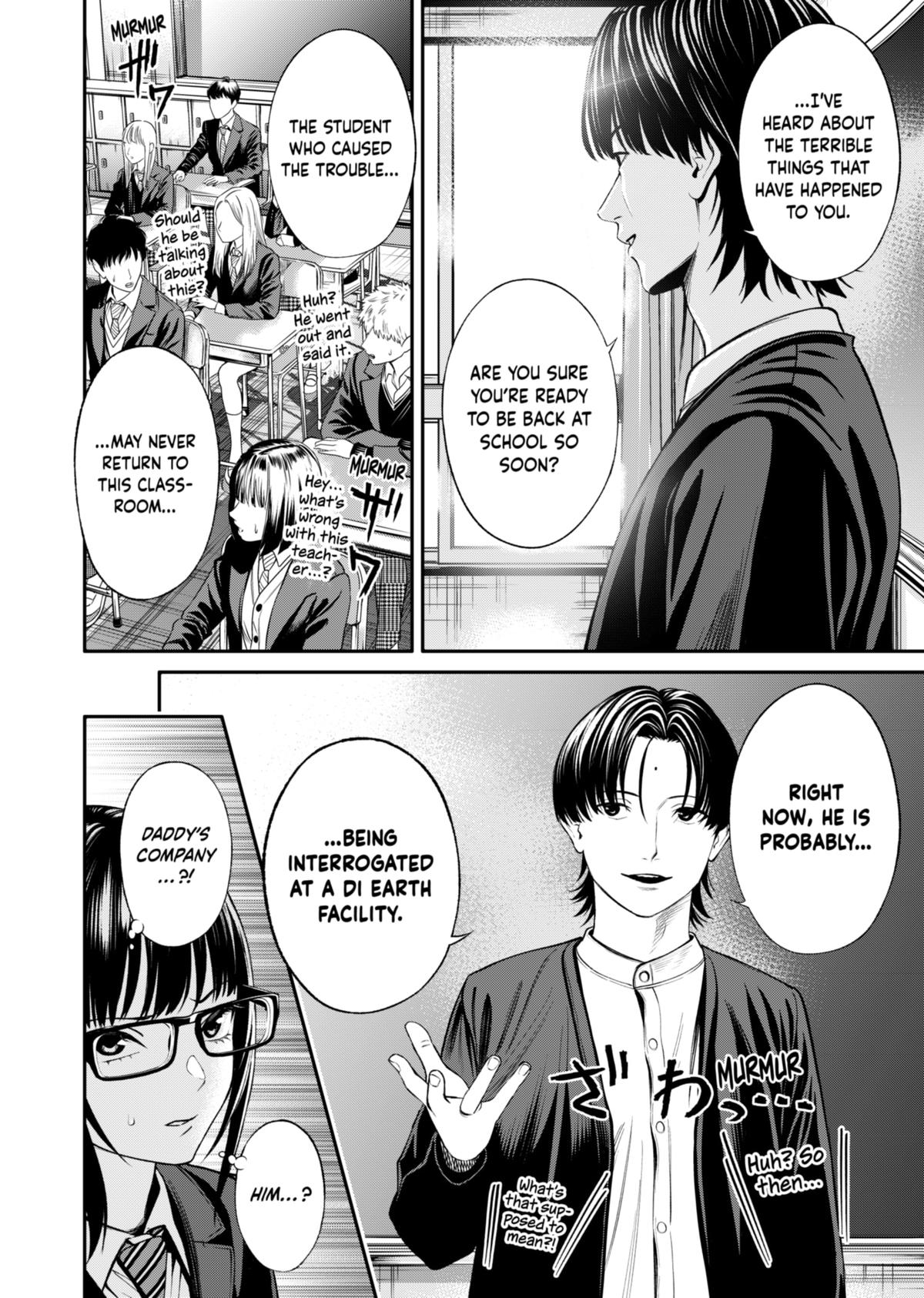 Jinrui-Shoku: Blight of Man Chapter 19 page 14 - Chapter 19