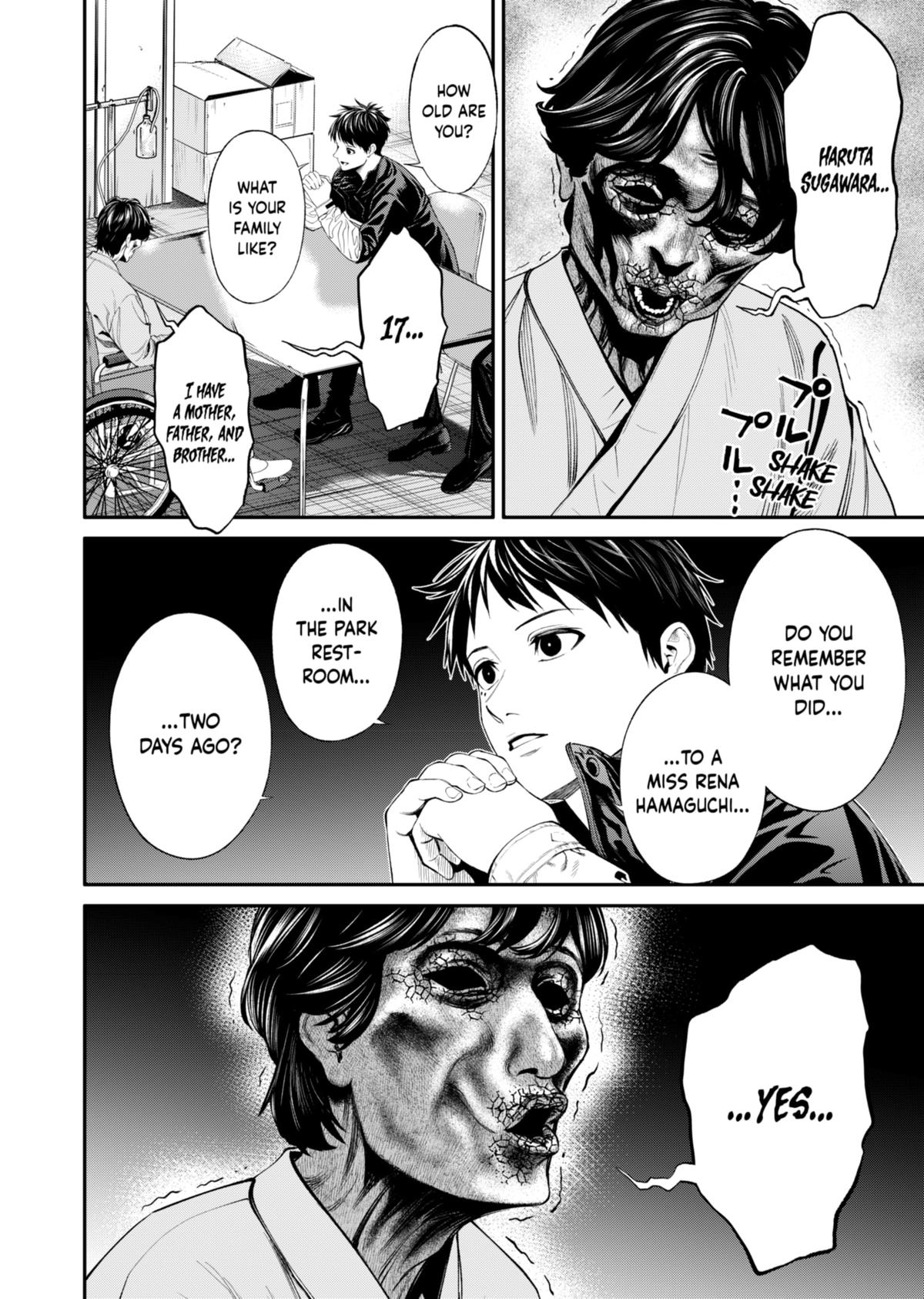 Jinrui-Shoku: Blight of Man Chapter 19 page 16 - Chapter 19