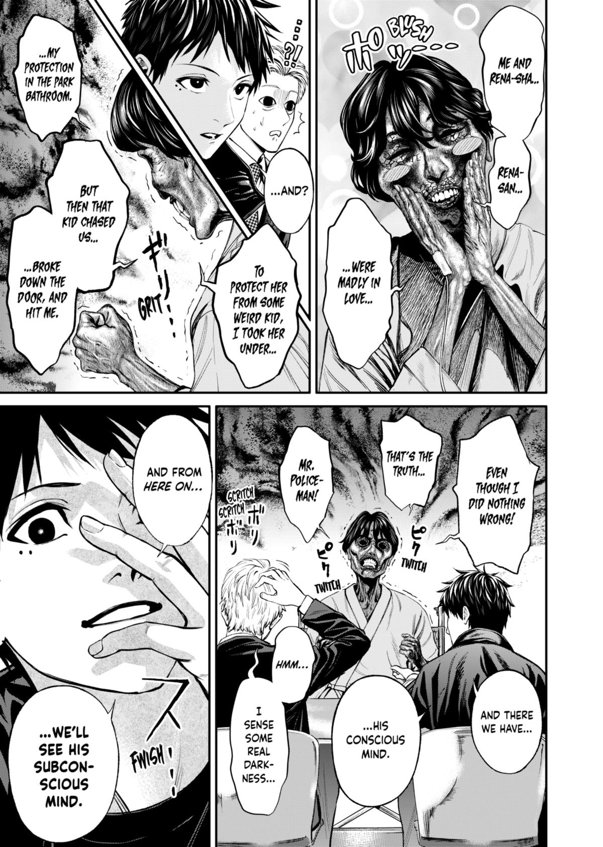 Jinrui-Shoku: Blight of Man Chapter 19 page 17 - Chapter 19