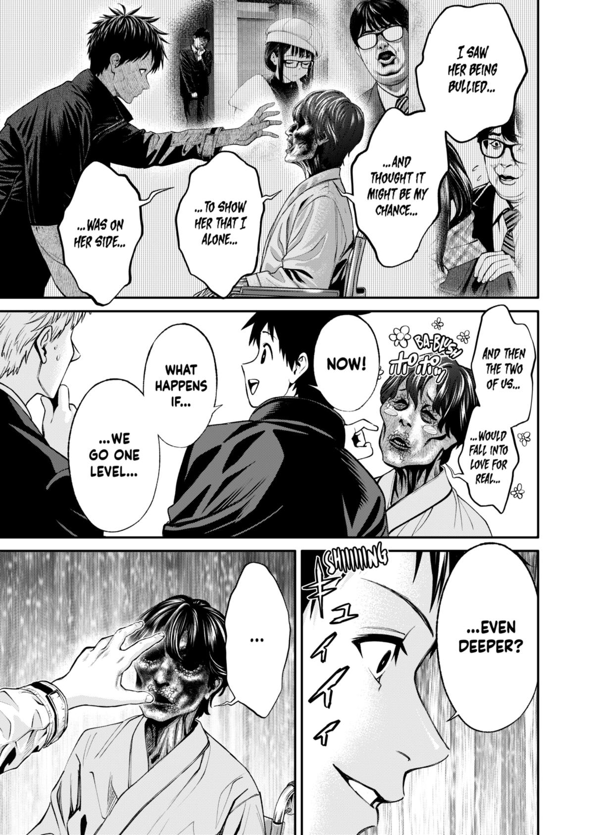 Jinrui-Shoku: Blight of Man Chapter 19 page 19 - Chapter 19