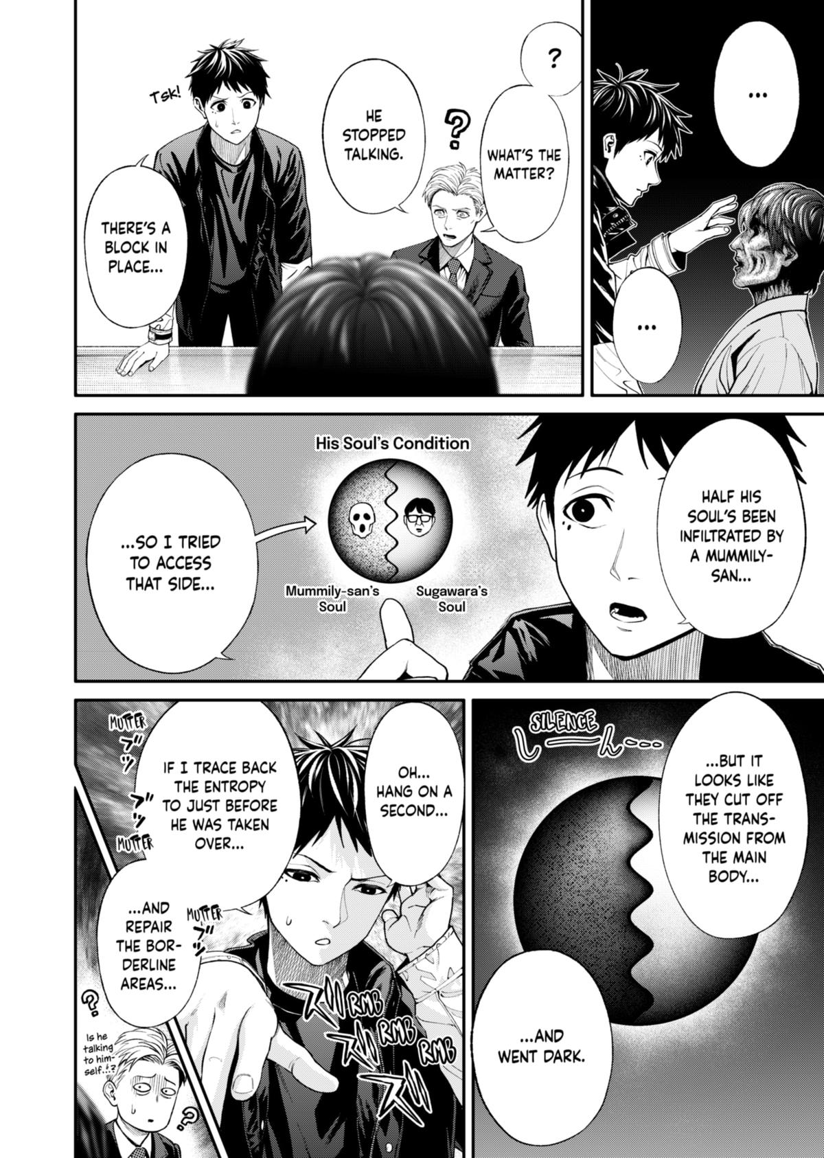 Jinrui-Shoku: Blight of Man Chapter 19 page 20 - Chapter 19