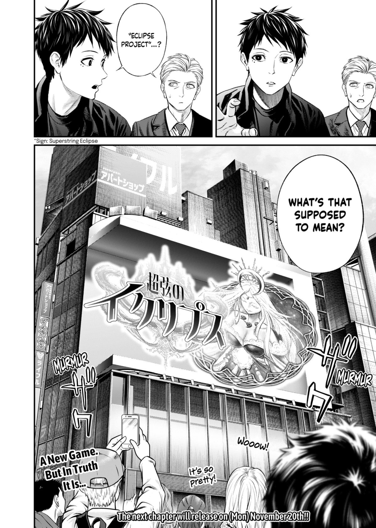 Jinrui-Shoku: Blight of Man Chapter 19 page 22 - Chapter 19