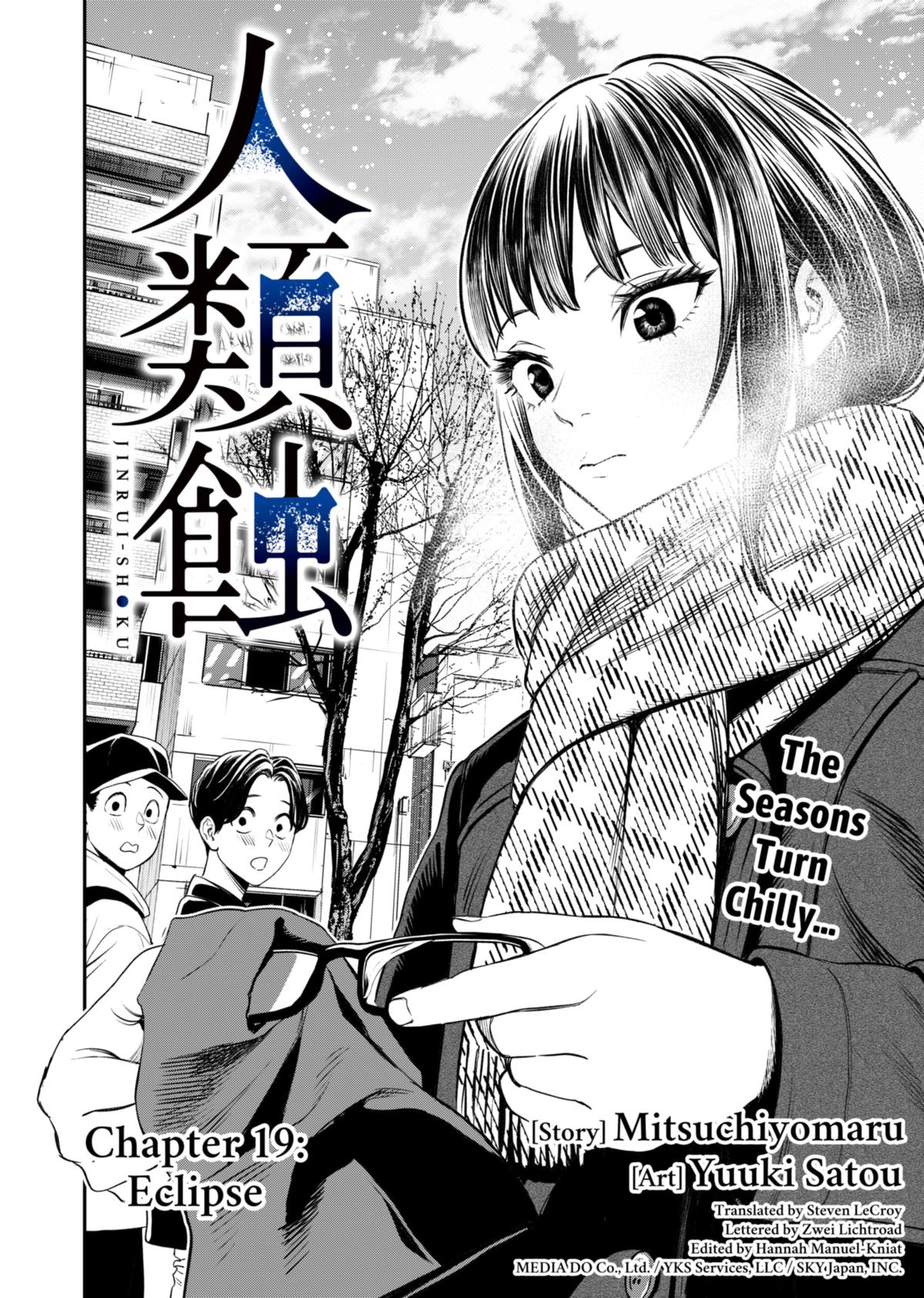 Jinrui-Shoku: Blight of Man Chapter 19 page 6 - Chapter 19