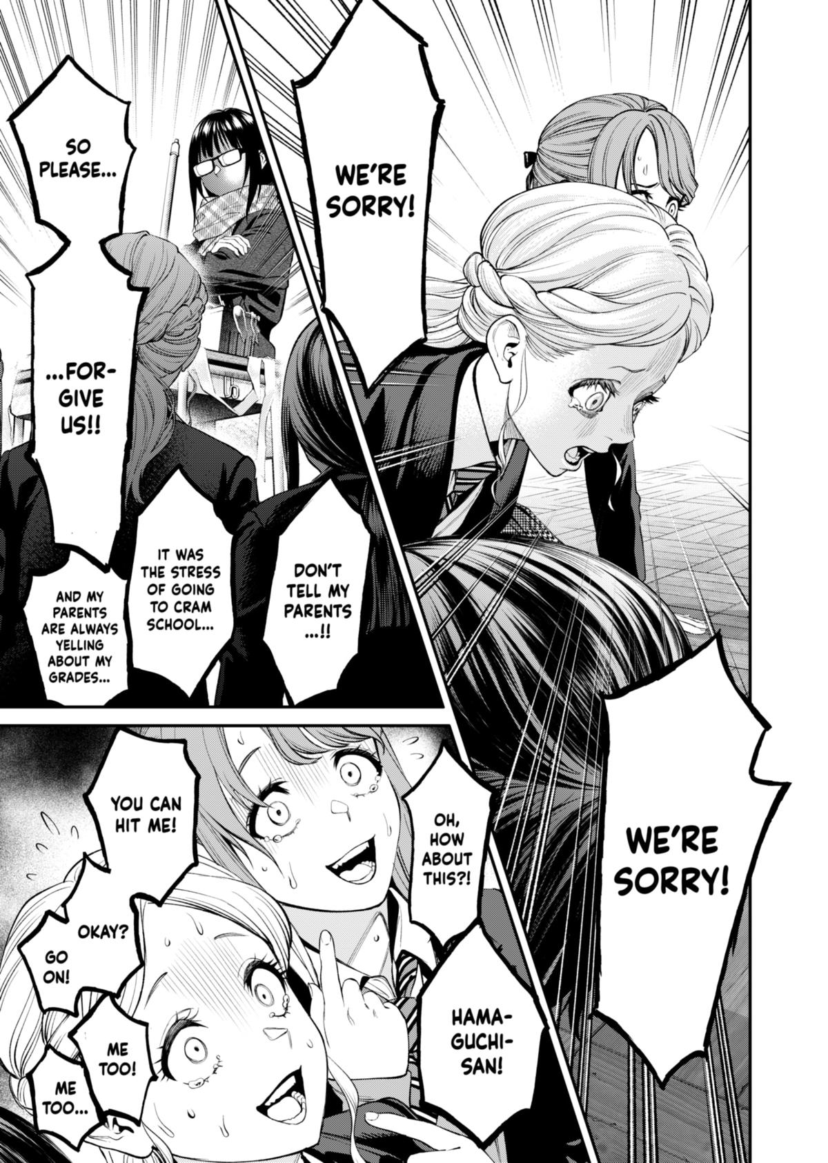 Jinrui-Shoku: Blight of Man Chapter 19 page 7 - Chapter 19
