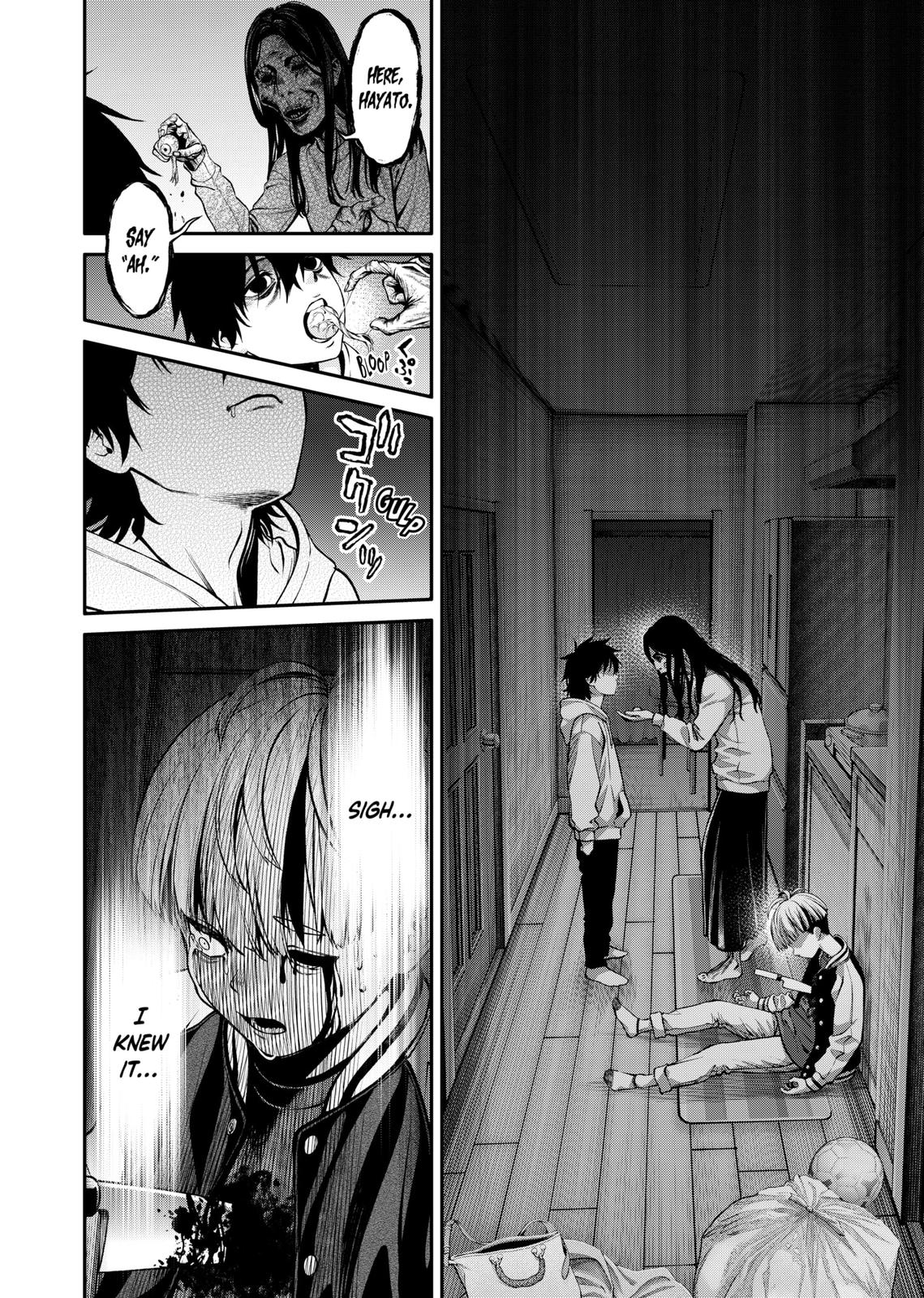 Jinrui-Shoku: Blight of Man Chapter 2 page 11 - Chapter 2