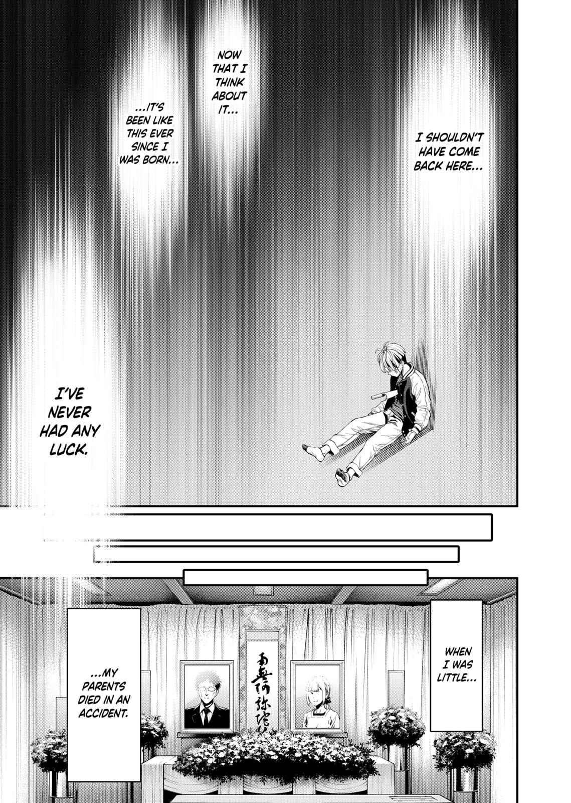 Jinrui-Shoku: Blight of Man Chapter 2 page 12 - Chapter 2