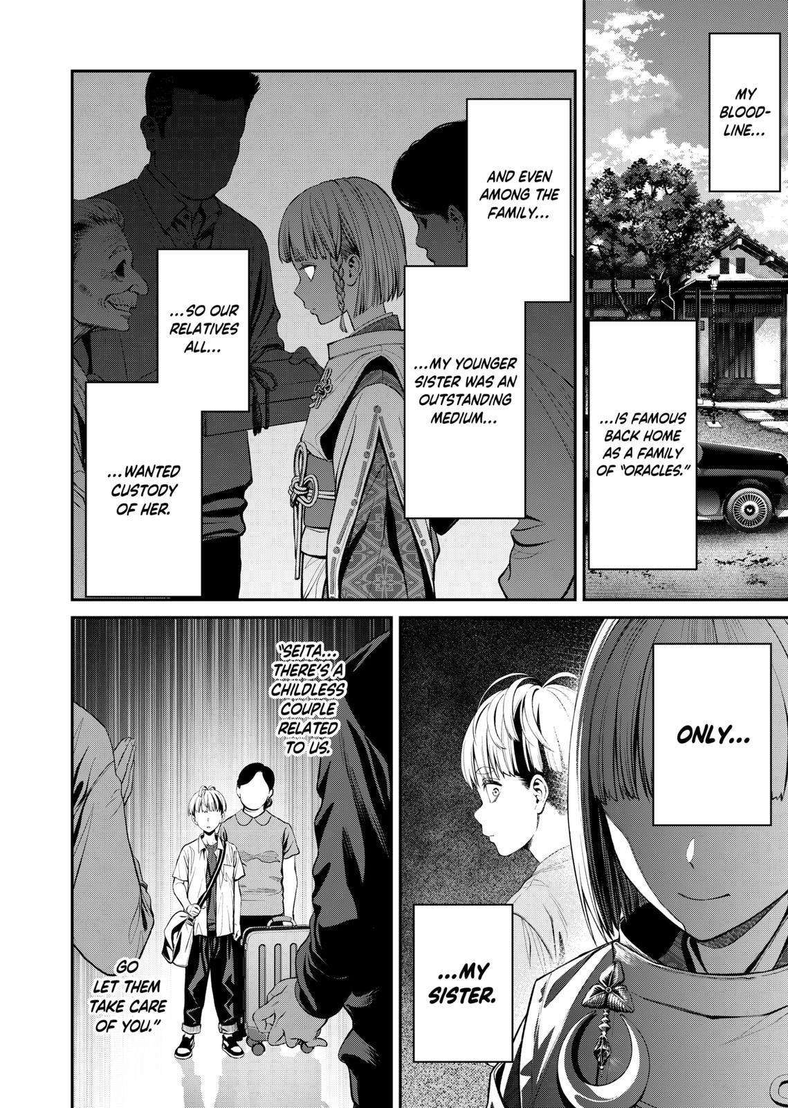 Jinrui-Shoku: Blight of Man Chapter 2 page 13 - Chapter 2