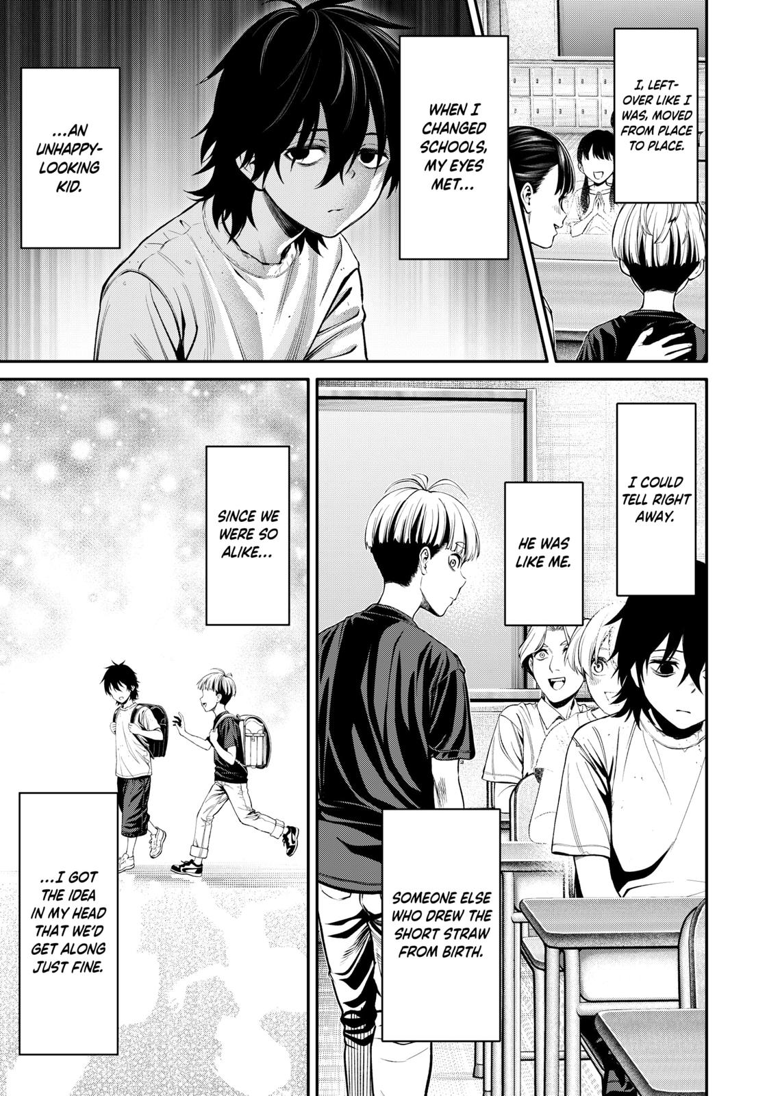 Jinrui-Shoku: Blight of Man Chapter 2 page 14 - Chapter 2