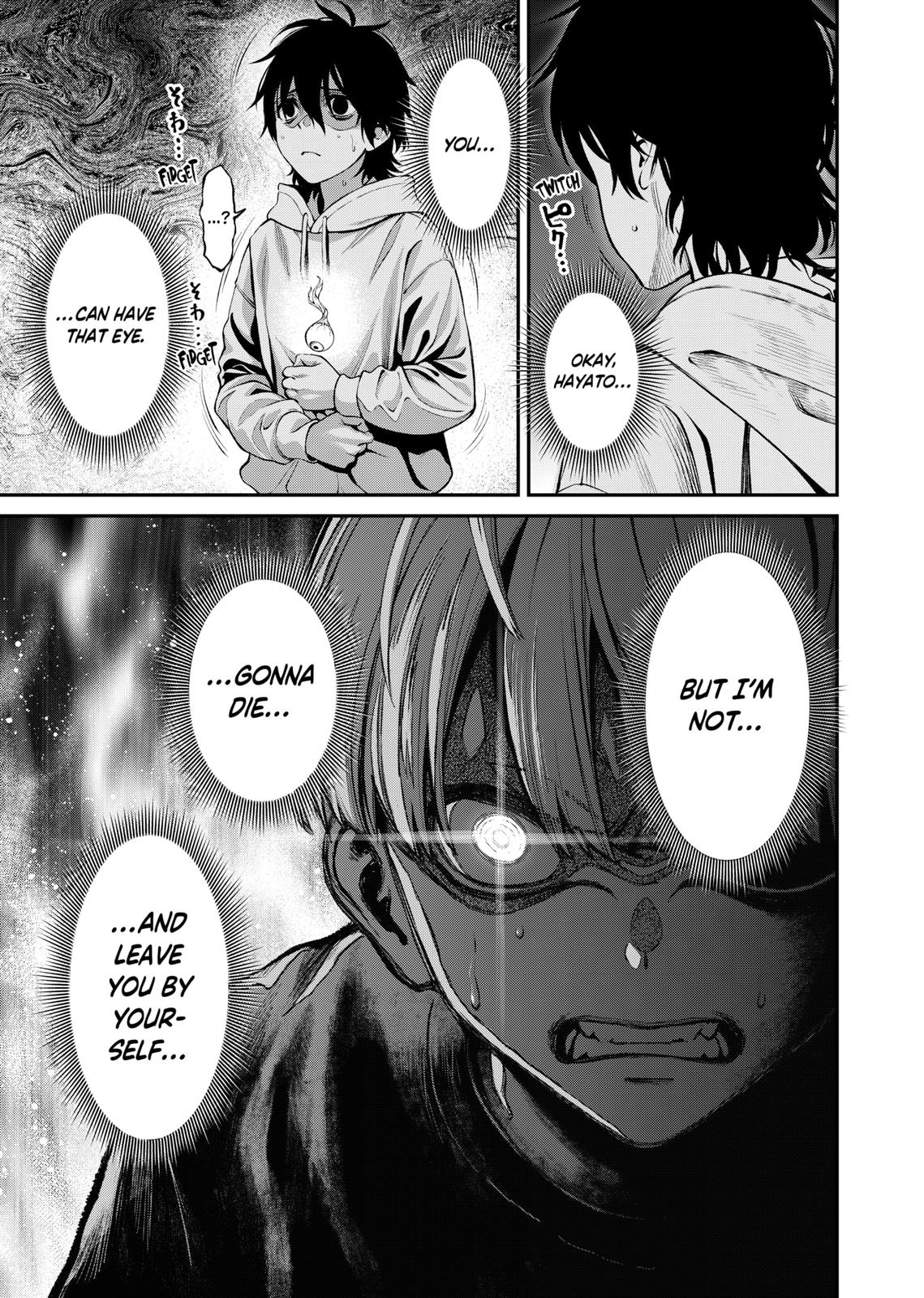 Jinrui-Shoku: Blight of Man Chapter 2 page 16 - Chapter 2