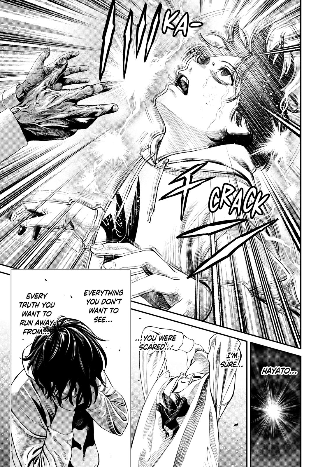 Jinrui-Shoku: Blight of Man Chapter 2 page 26 - Chapter 2