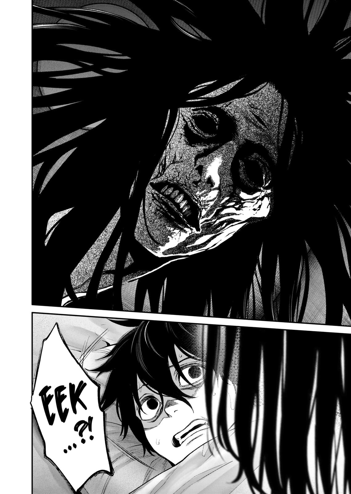 Jinrui-Shoku: Blight of Man Chapter 2 page 3 - Chapter 2