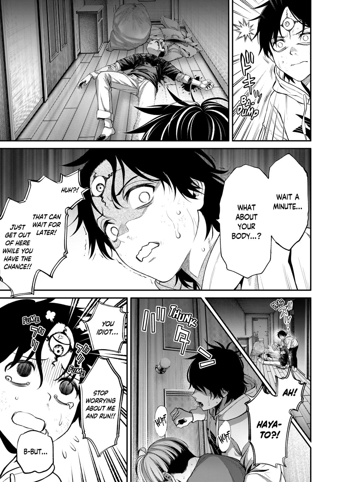 Jinrui-Shoku: Blight of Man Chapter 2 page 32 - Chapter 2