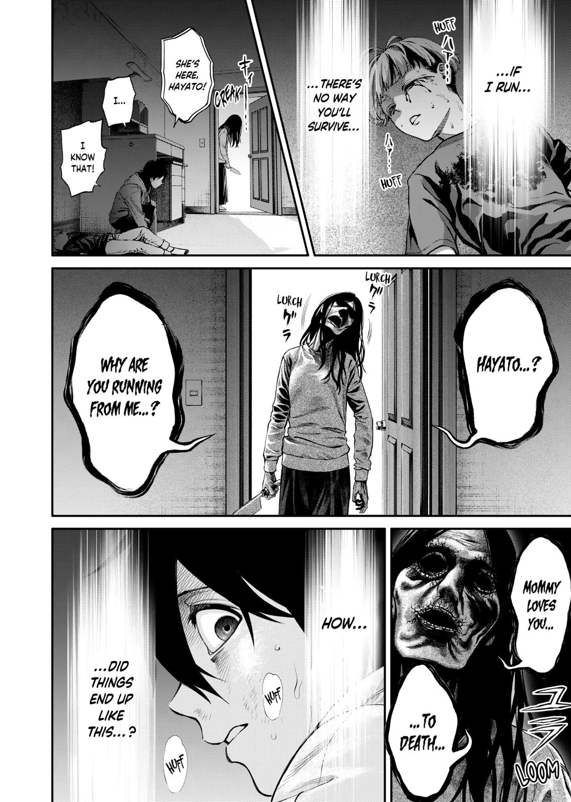 Jinrui-Shoku: Blight of Man Chapter 2 page 33 - Chapter 2
