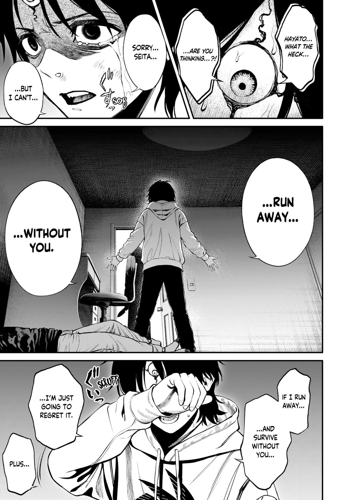 Jinrui-Shoku: Blight of Man Chapter 2 page 34 - Chapter 2