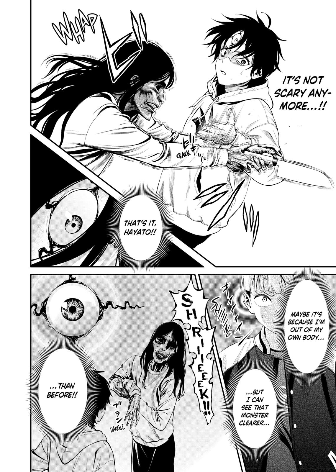 Jinrui-Shoku: Blight of Man Chapter 2 page 39 - Chapter 2