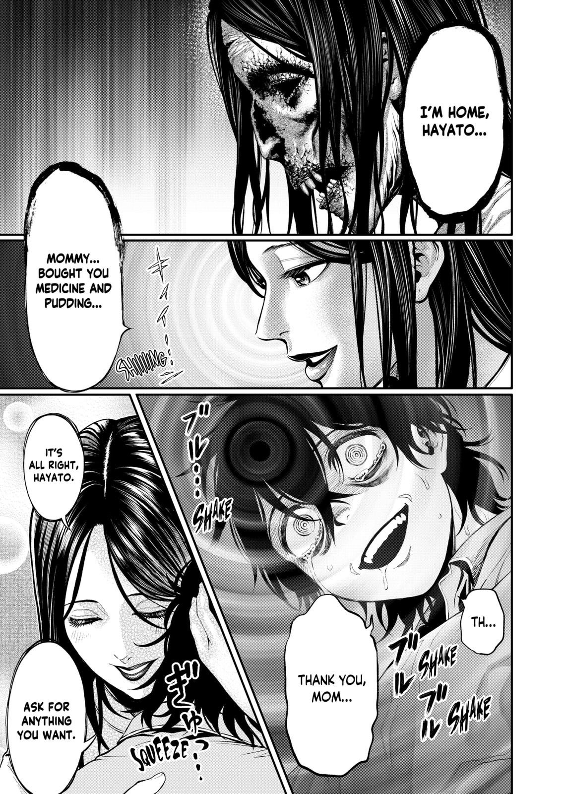 Jinrui-Shoku: Blight of Man Chapter 2 page 4 - Chapter 2