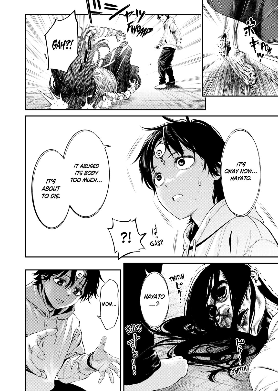 Jinrui-Shoku: Blight of Man Chapter 2 page 41 - Chapter 2